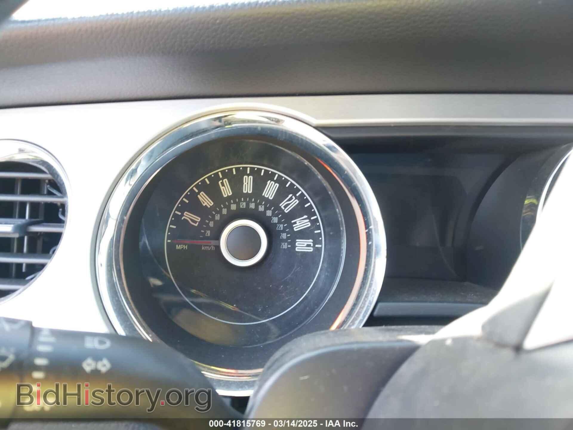 2014 FORD MUSTANG - VIN: 1ZVBP8EM9E5210585 - Фото 7