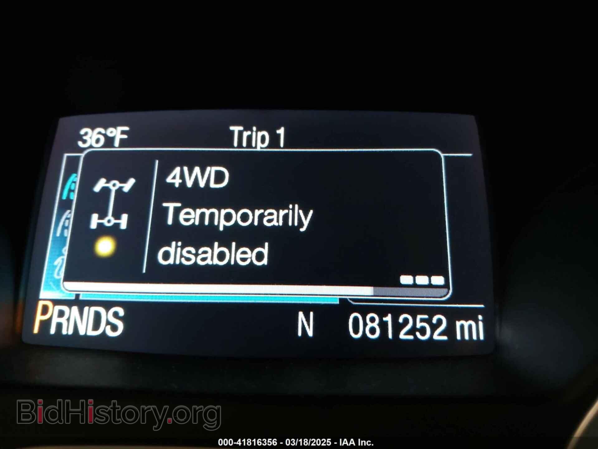 2015 FORD ESCAPE - VIN: 1FMCU9JX6FUA63473 - Photo 7