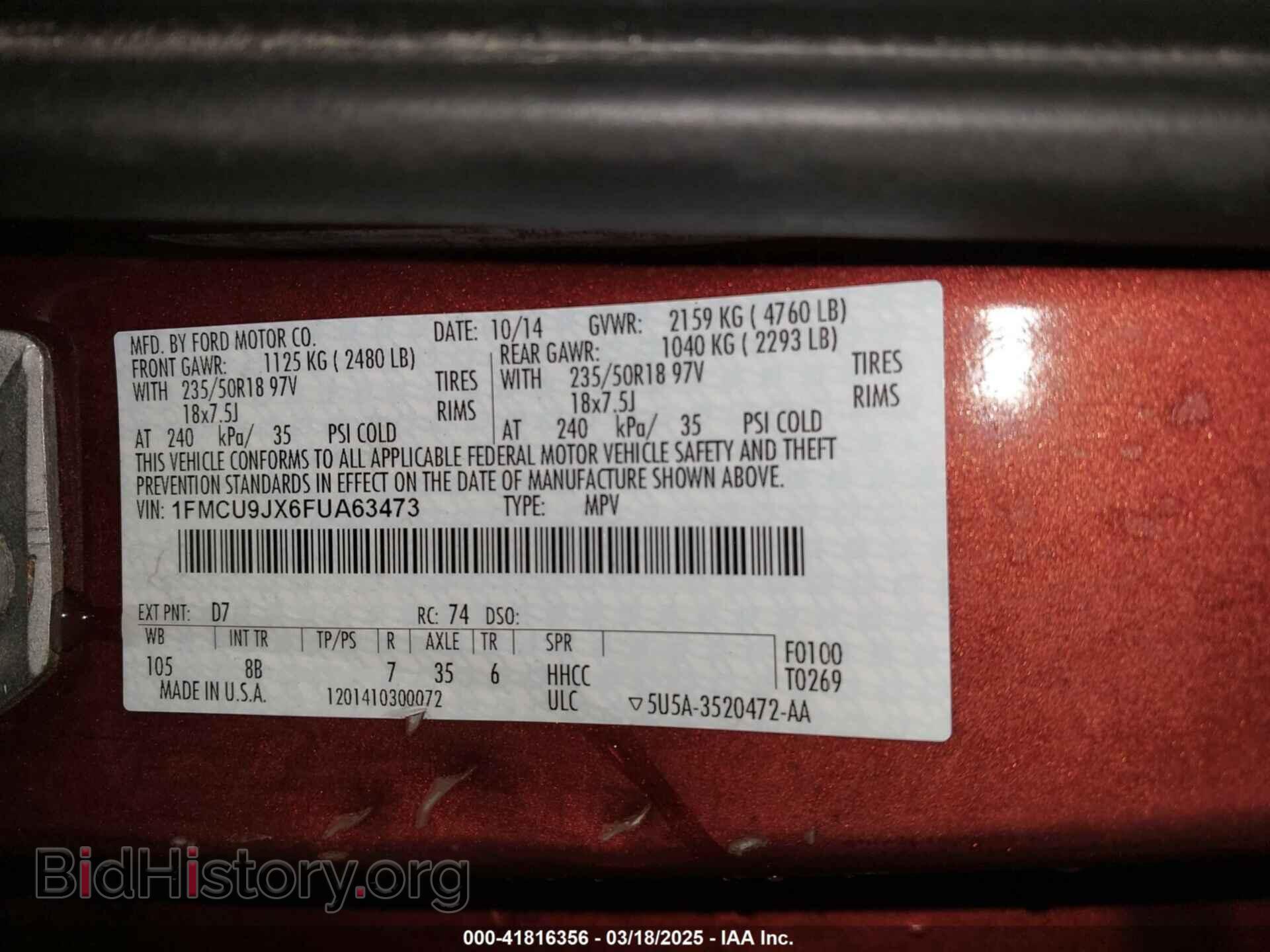 2015 FORD ESCAPE - VIN: 1FMCU9JX6FUA63473 - Photo 9