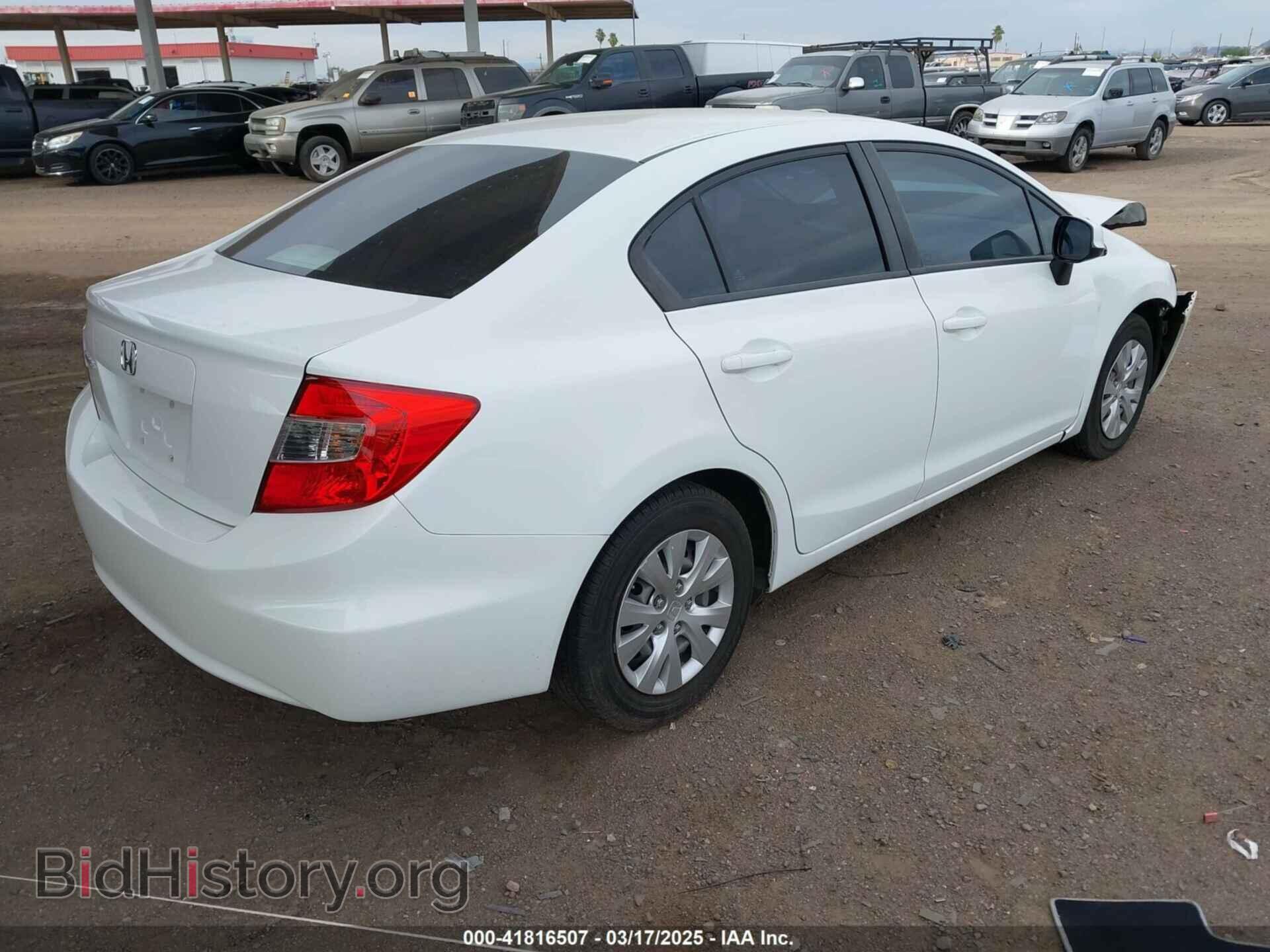 2012 HONDA CIVIC - VIN: 19XFB2F56CE324830 - Фото 4