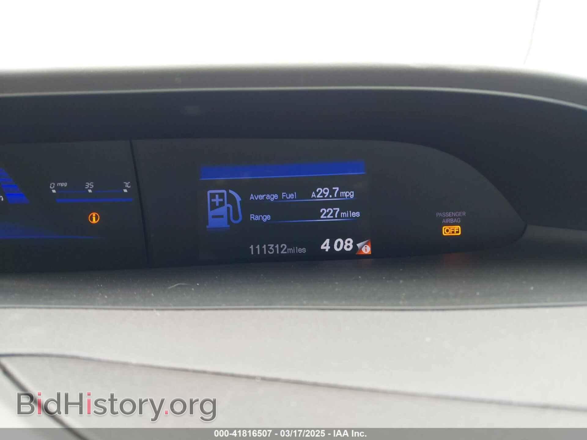 2012 HONDA CIVIC - VIN: 19XFB2F56CE324830 - Фото 7
