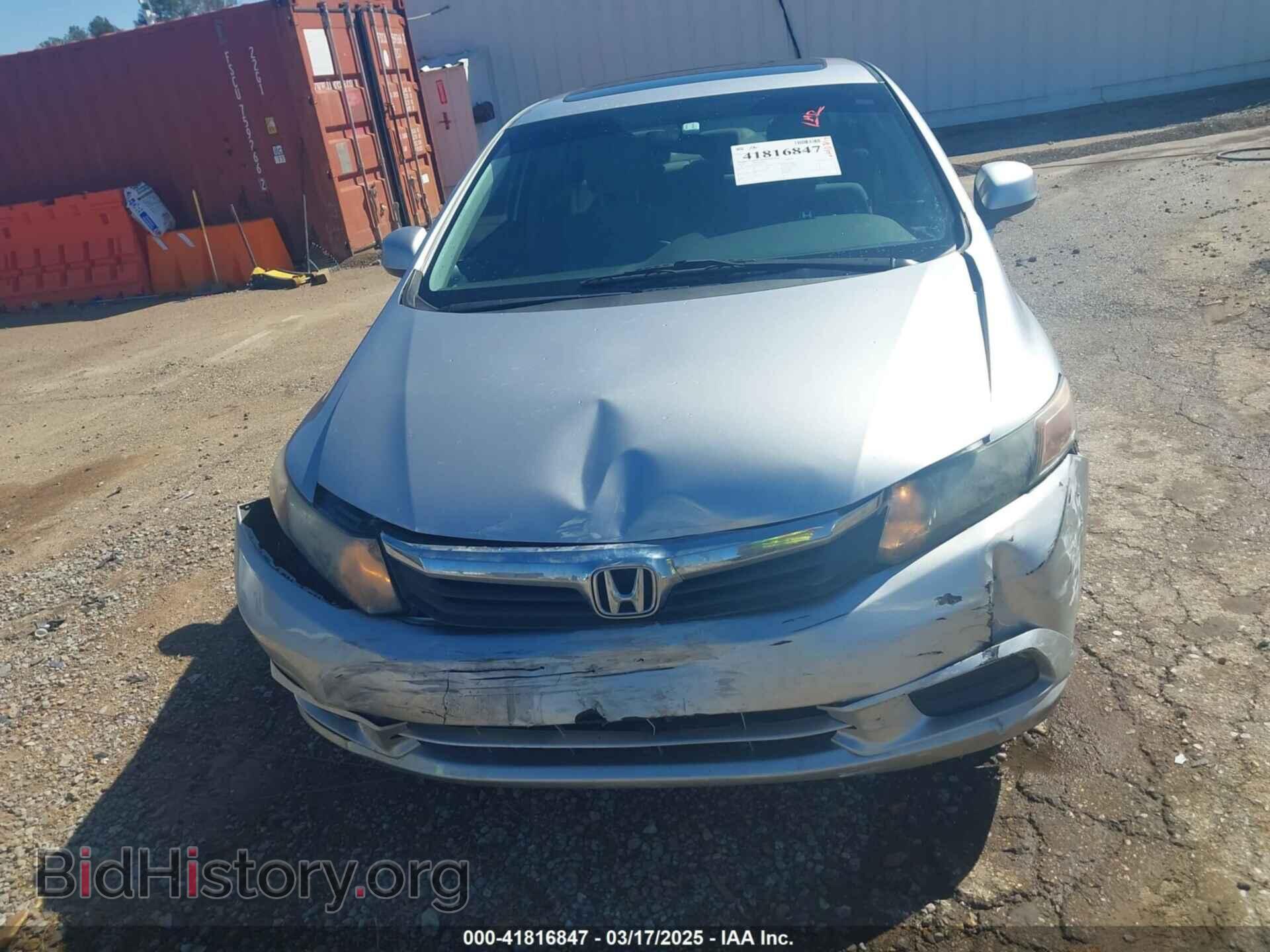 2012 HONDA CIVIC - VIN: 19XFB2F8XCE100177 - Фото 6
