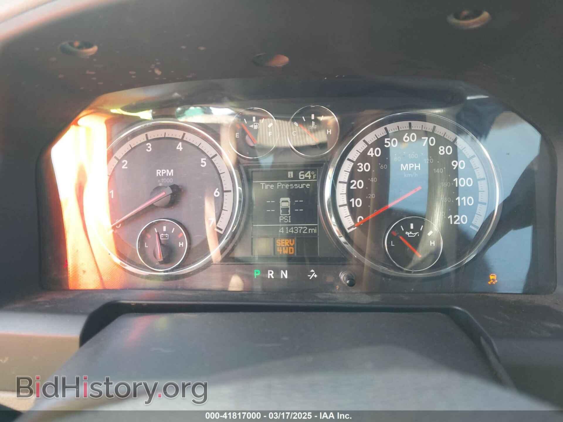 2012 RAM 1500 - VIN: 1C6RD7FT3CS244439 - Фото 7