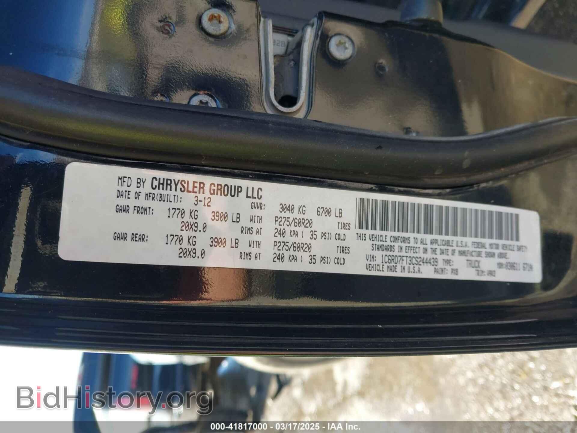 2012 RAM 1500 - VIN: 1C6RD7FT3CS244439 - Фото 9