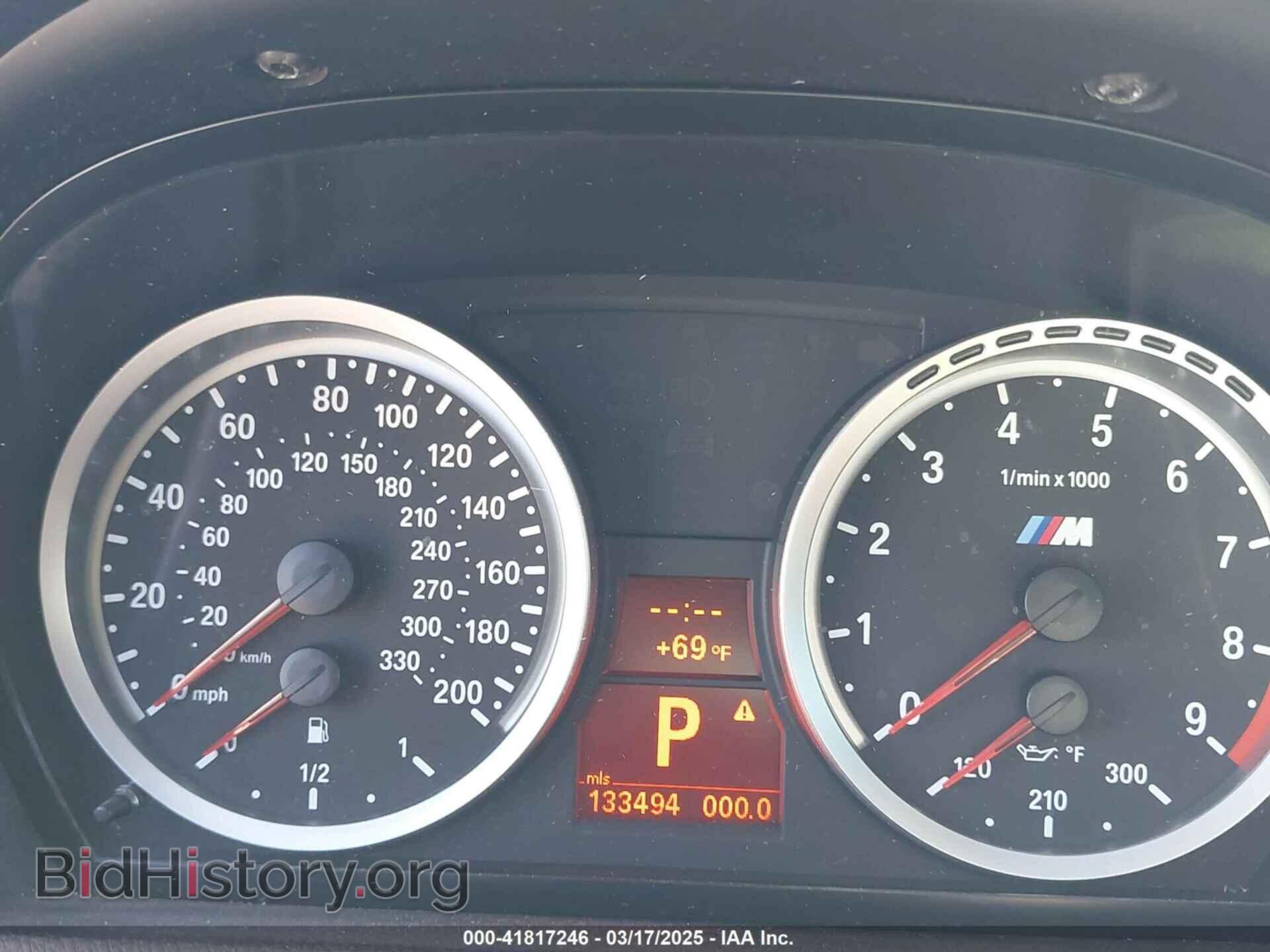 2013 BMW M3 - VIN: WBSDX9C52DE785406 - Фото 7