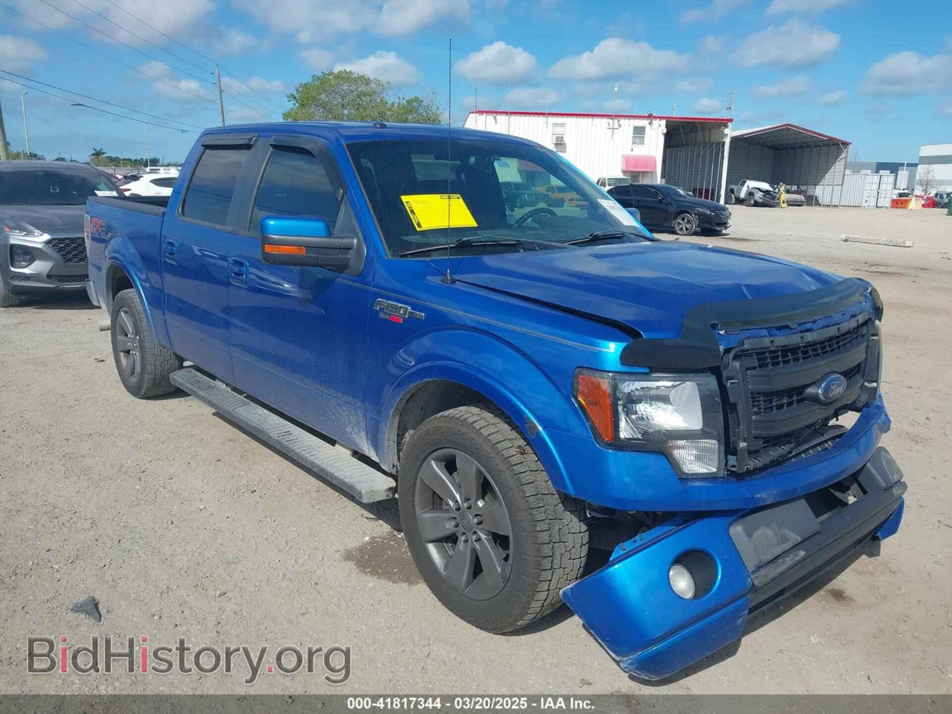 Фотография 1FTFW1CF2DFD94327 - FORD F-150 2013