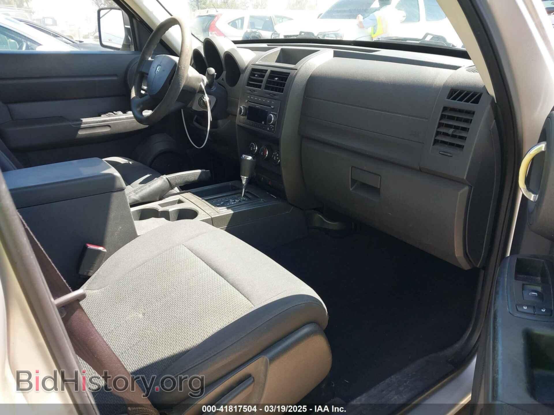 2011 DODGE NITRO - VIN: 1D4PT2GK7BW541316 - Фото 5