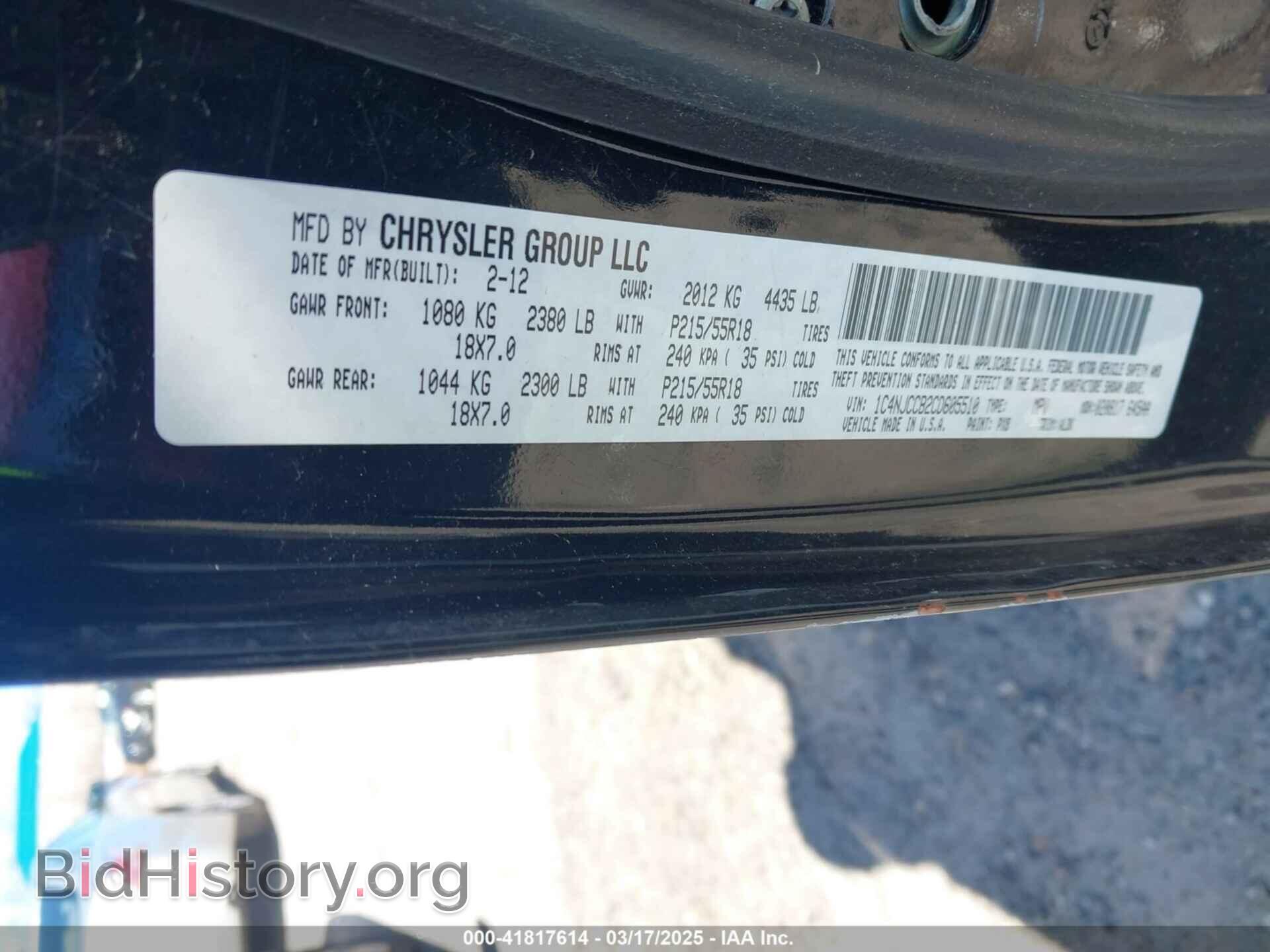 2012 JEEP COMPASS - VIN: 1C4NJCCB2CD605510 - Photo 9