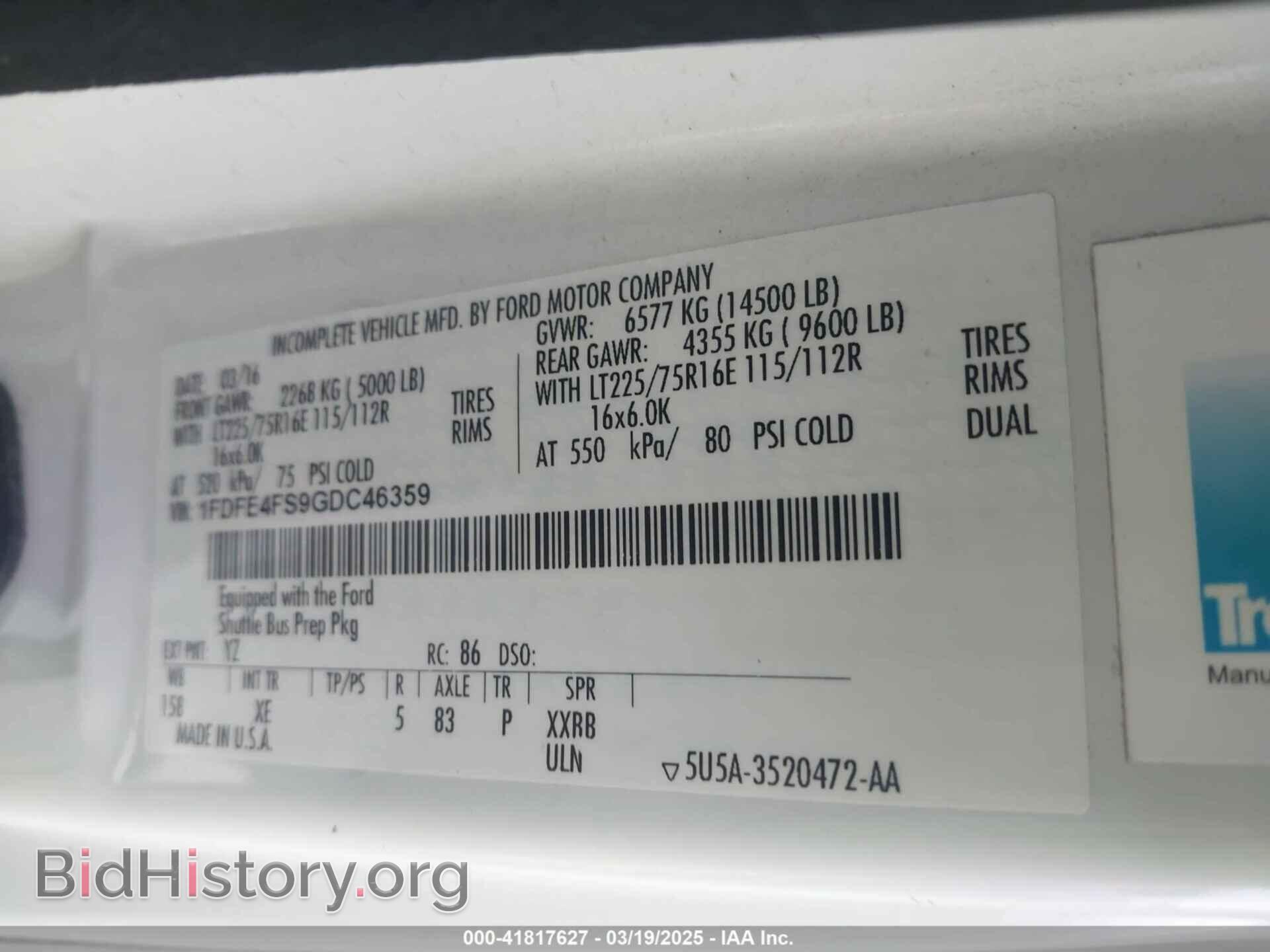 2016 FORD E-450 CUTAWAY - VIN: 1FDFE4FS9GDC46359 - Фото 8
