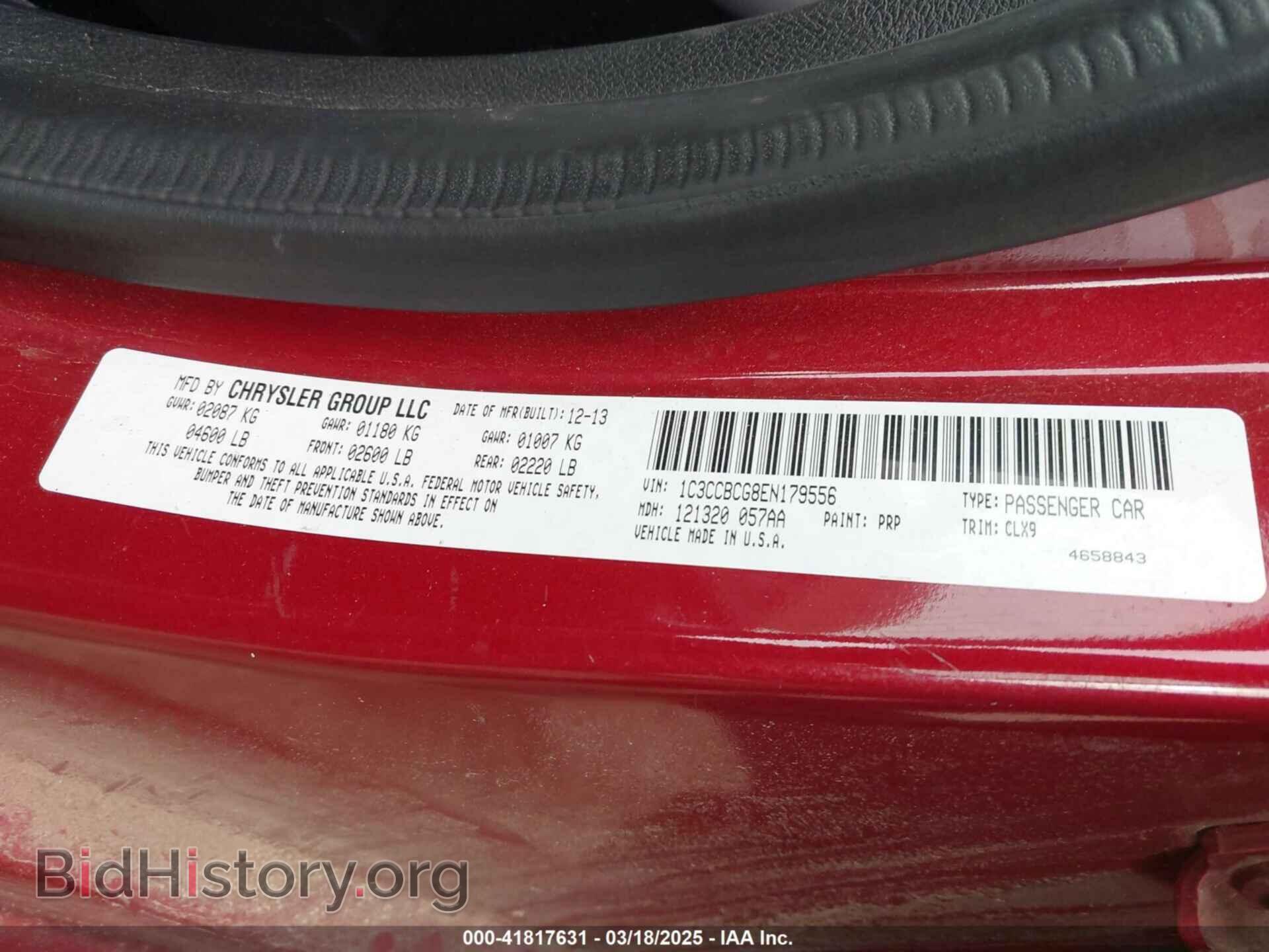 2014 CHRYSLER 200 - VIN: 1C3CCBCG8EN179556 - Фото 9