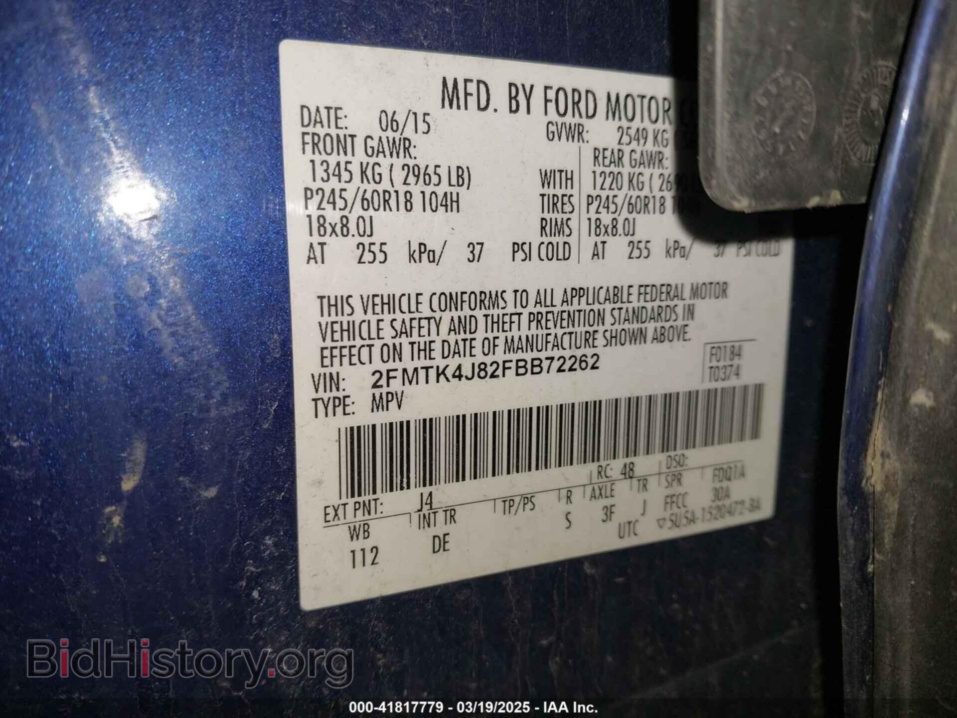 2015 FORD EDGE - VIN: 2FMTK4J82FBB72262 - Photo 9