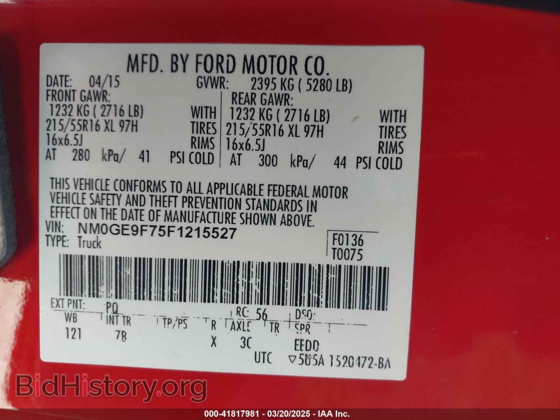 2015 FORD TRANSIT CONNECT - VIN: NM0GE9F75F1215527 - Фото 9