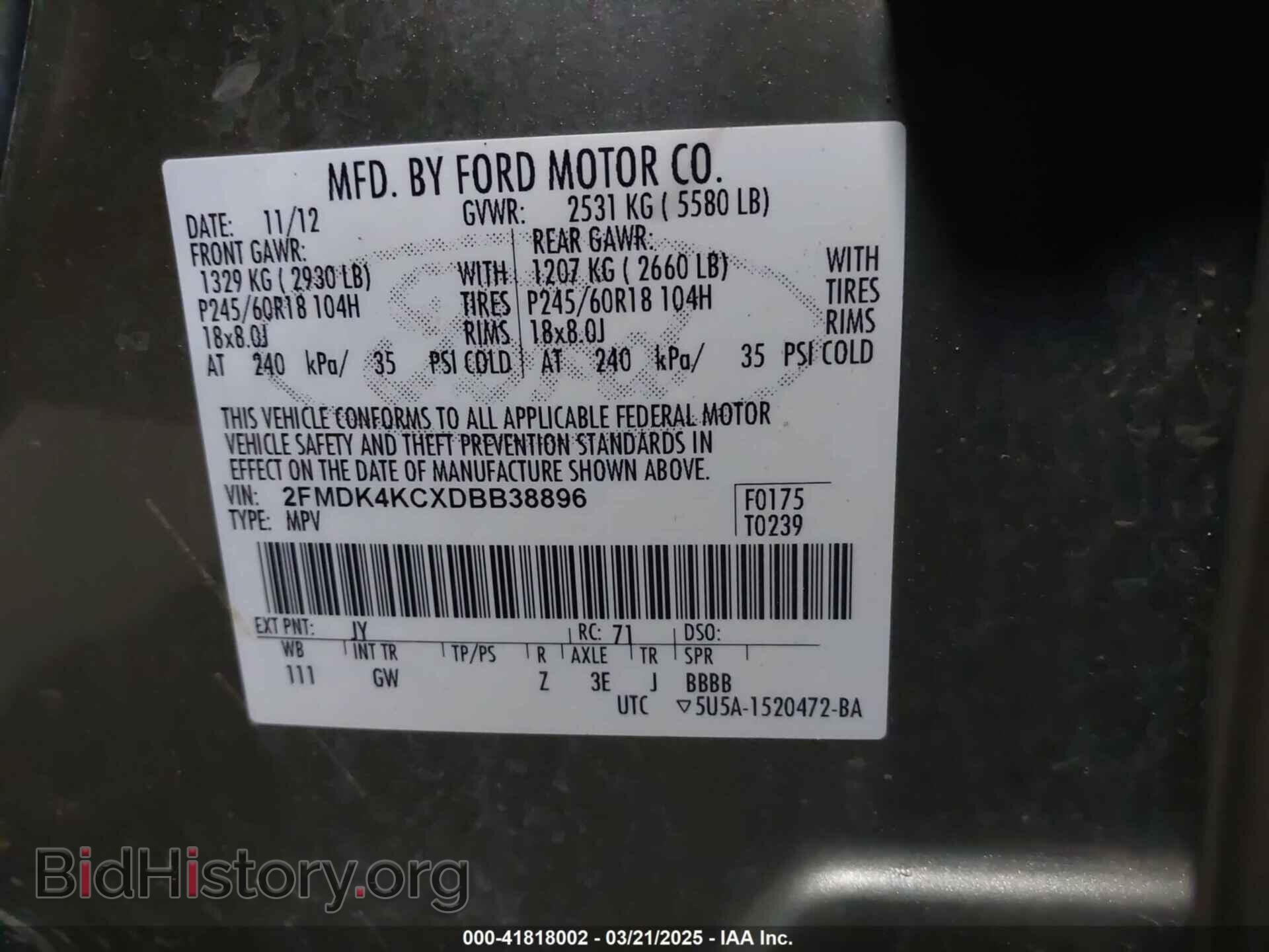 2013 FORD EDGE - VIN: 2FMDK4KCXDBB38896 - Фото 9