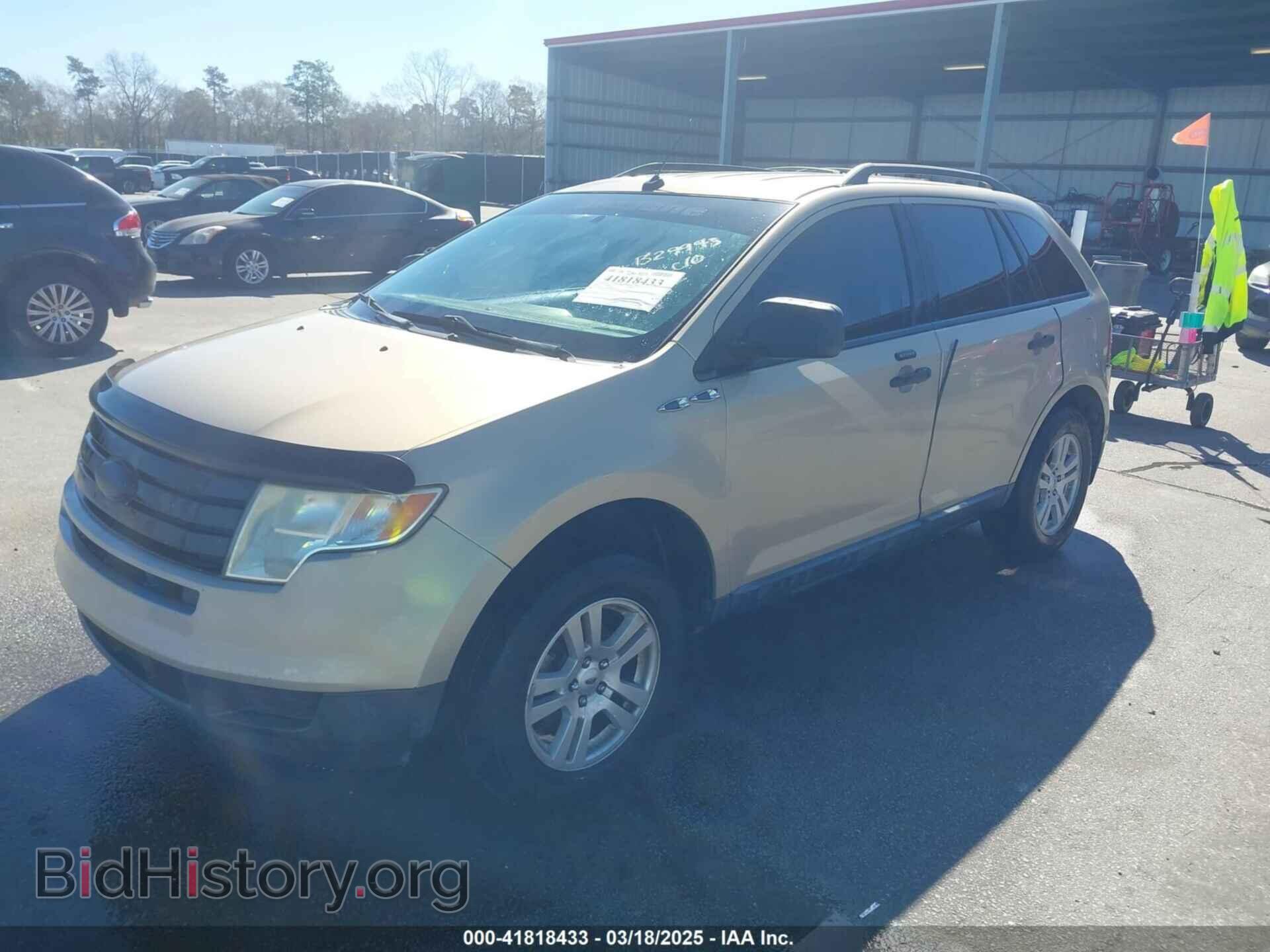 2007 FORD EDGE - VIN: 2FMDK36C67BB29993 - Фото 2