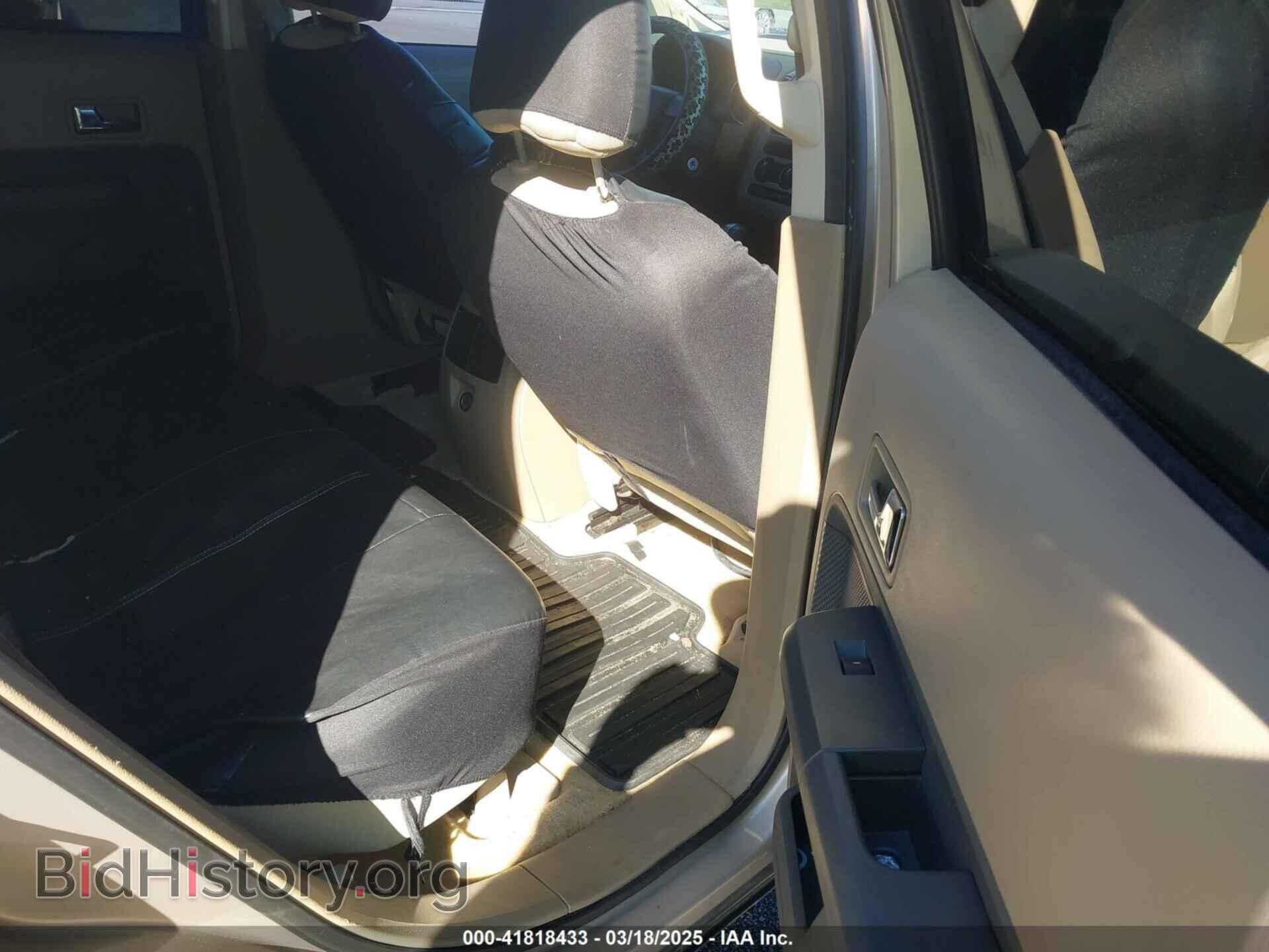 2007 FORD EDGE - VIN: 2FMDK36C67BB29993 - Фото 8