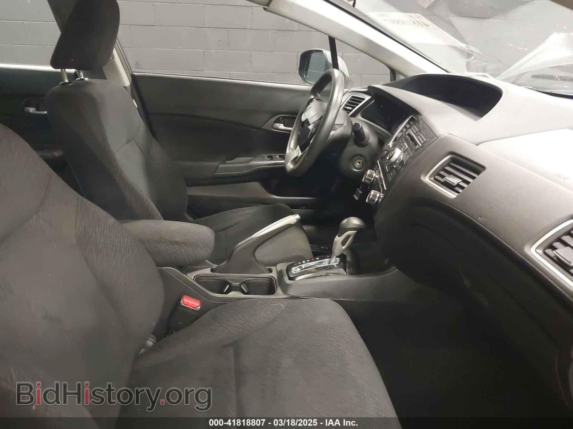 2013 HONDA CIVIC - VIN: 19XFB2F52DE294372 - Фото 5