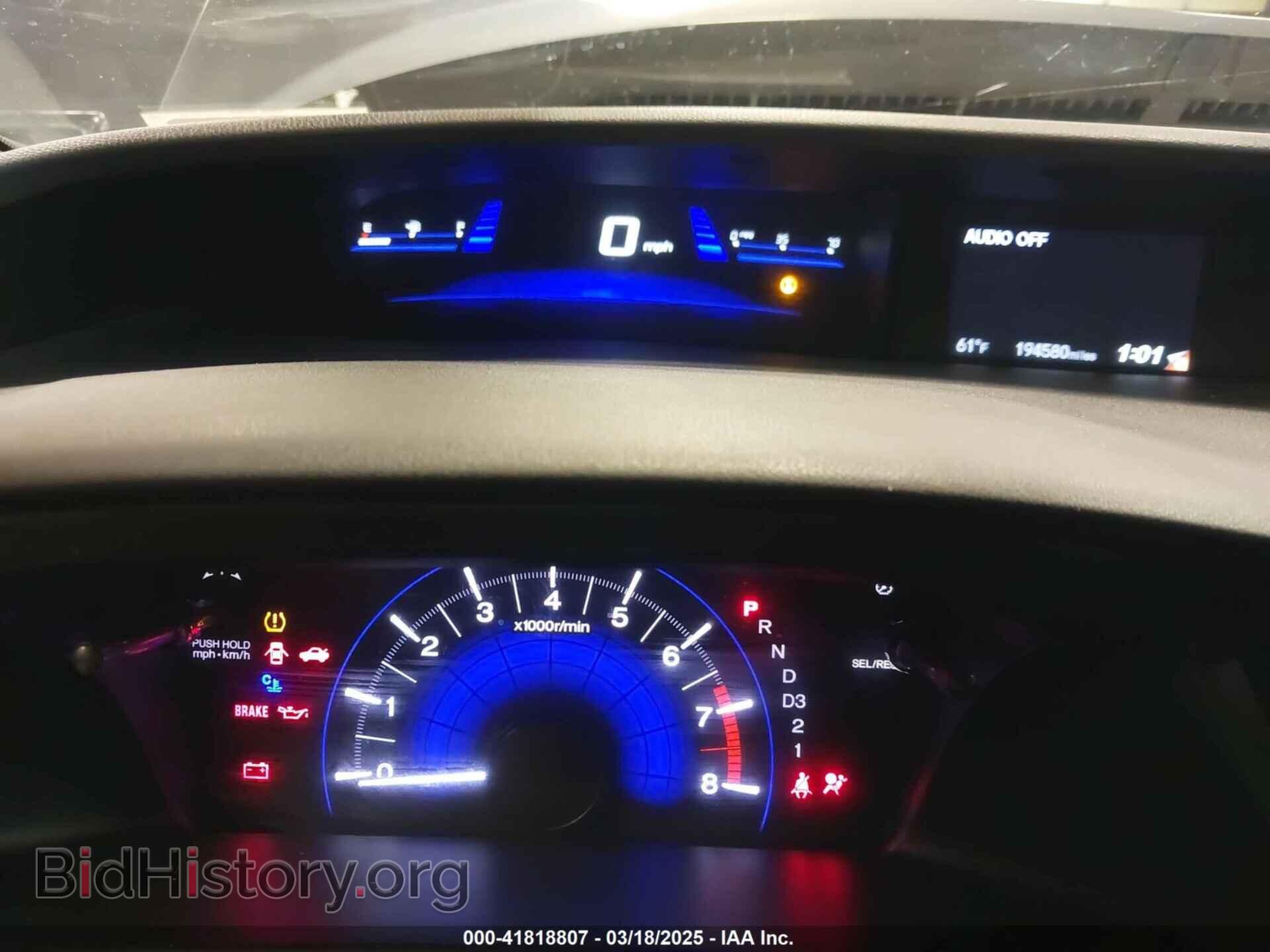 2013 HONDA CIVIC - VIN: 19XFB2F52DE294372 - Фото 7