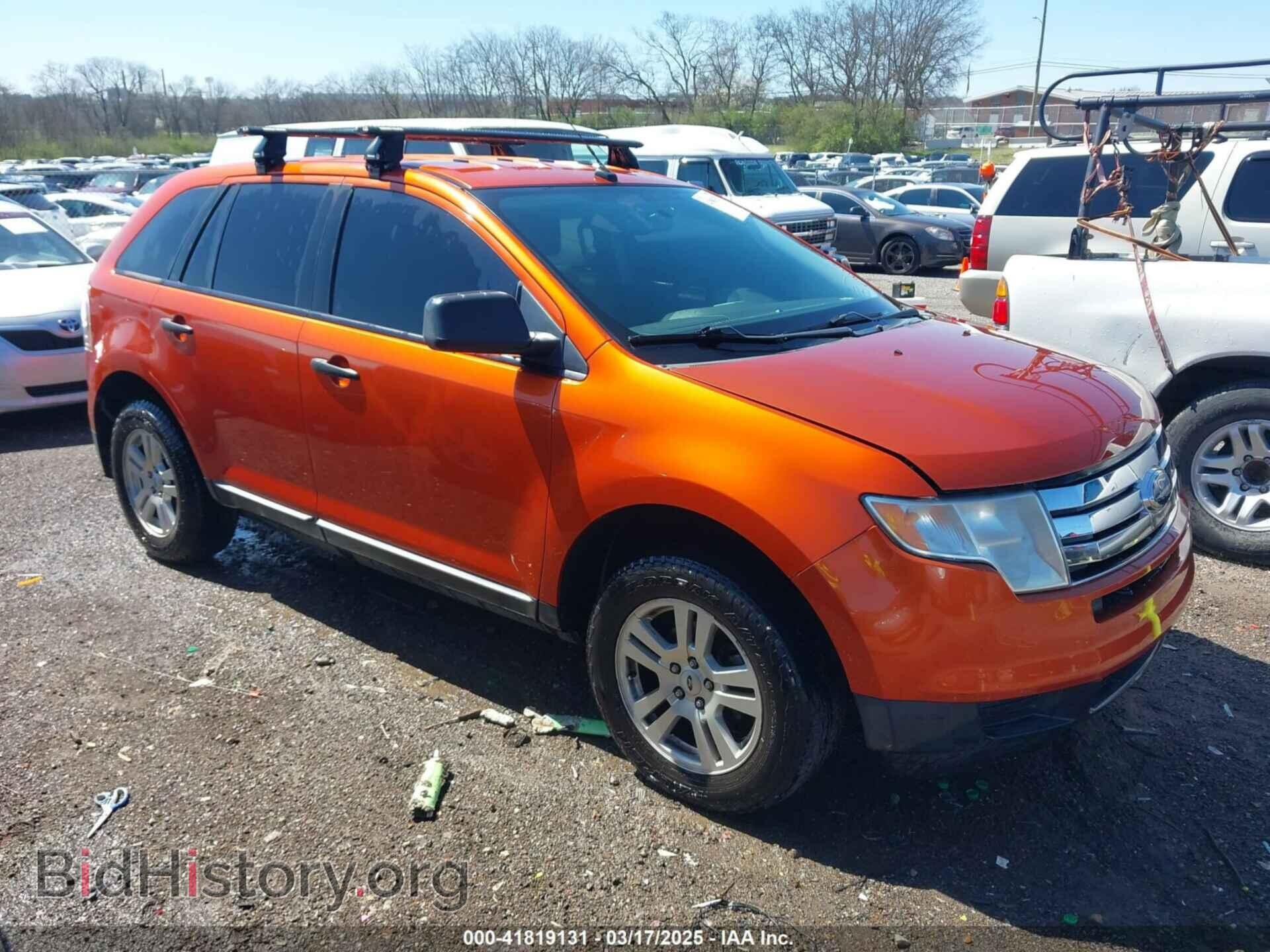 Фотография 2FMDK36CX8BB07433 - FORD EDGE 2008