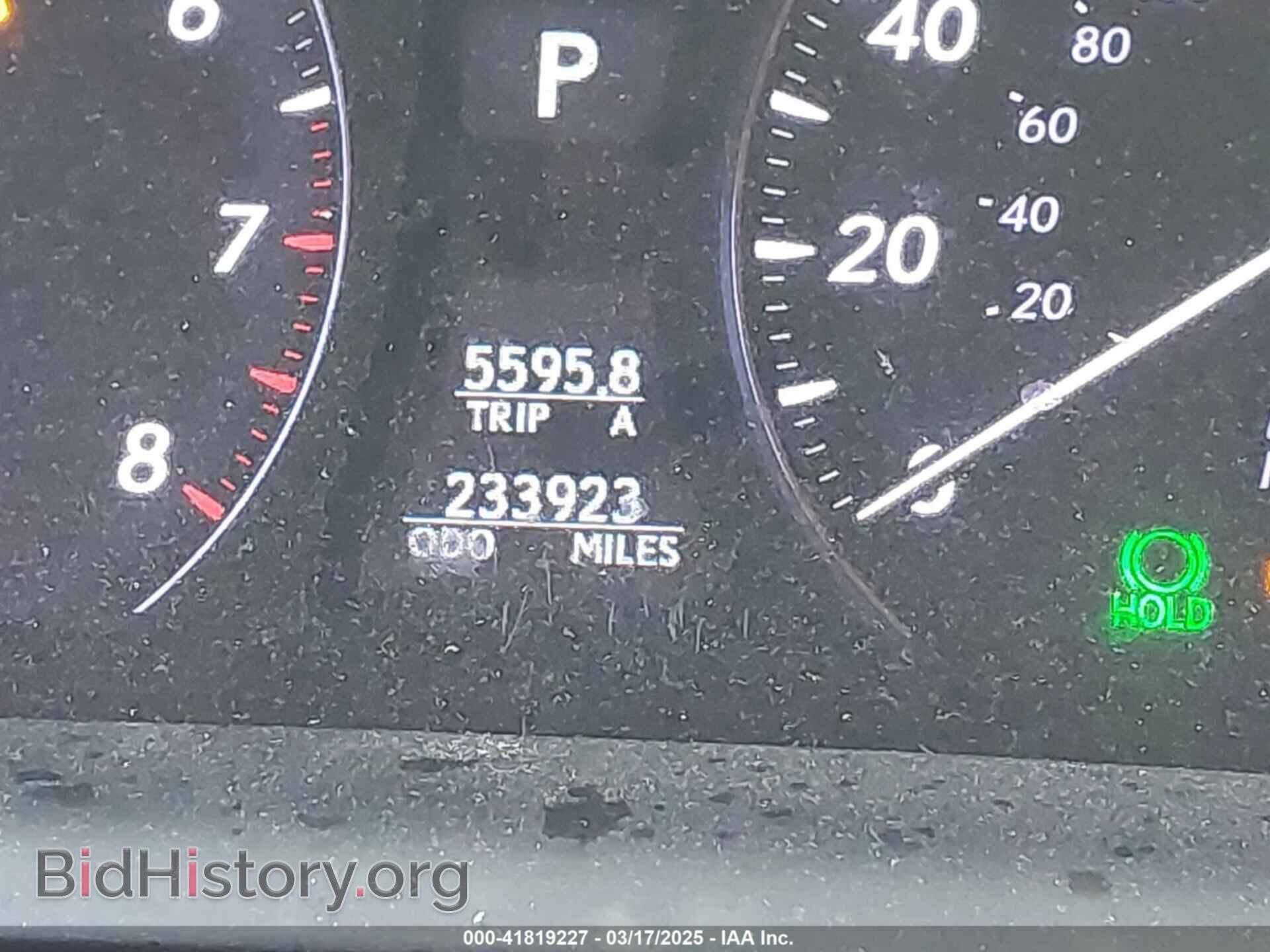 2007 LEXUS LS 460 - VIN: JTHBL46F975039569 - Фото 15
