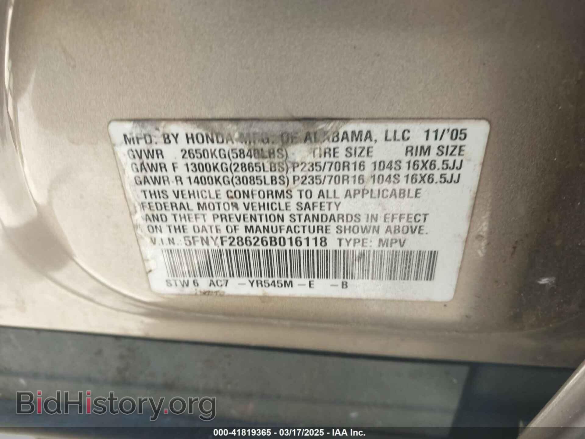 2006 HONDA PILOT - VIN: 5FNYF28626B016118 - Фото 9
