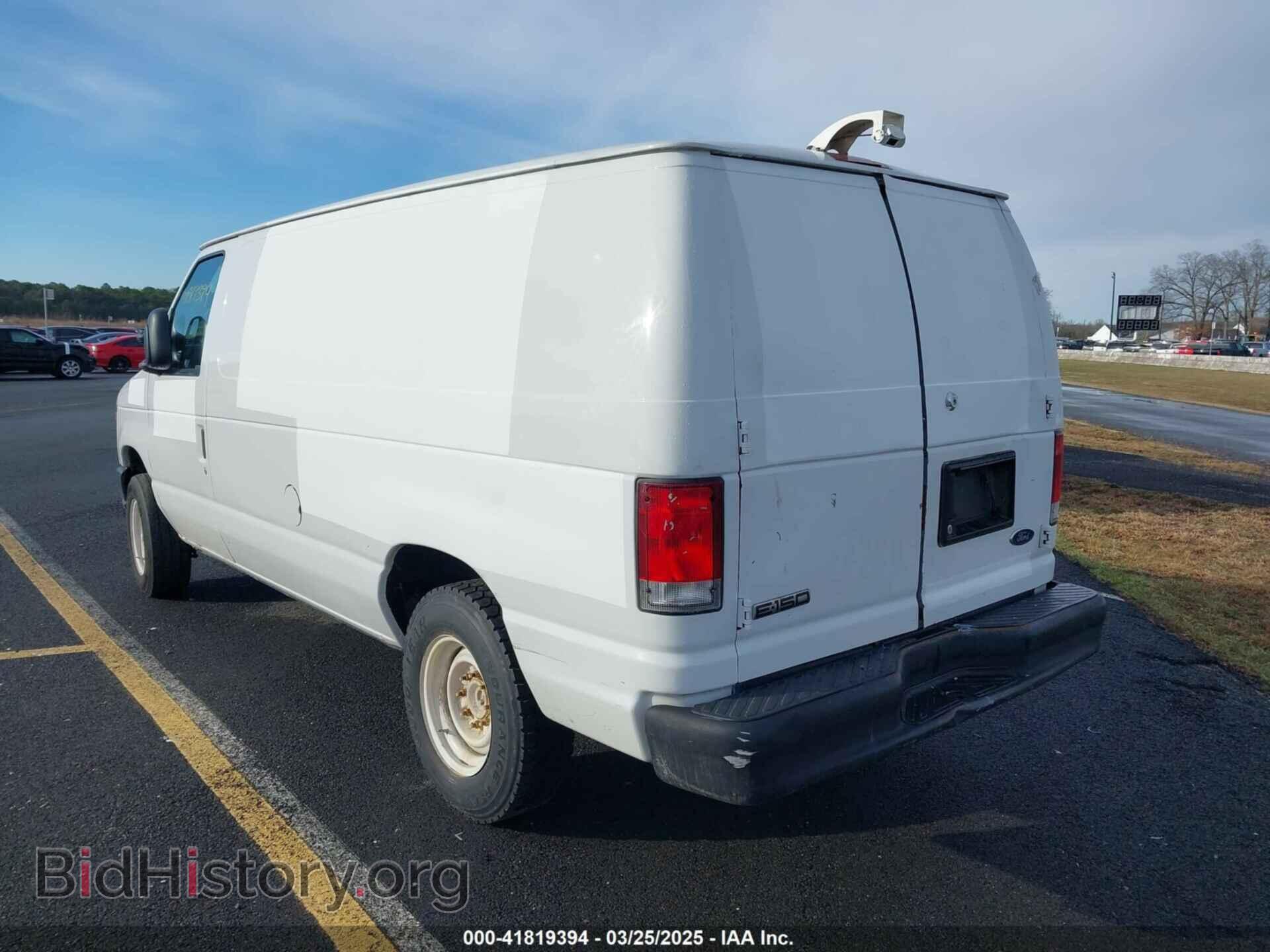 2010 FORD E-150 - VIN: 1FTNE1EW2ADA91373 - Фото 3