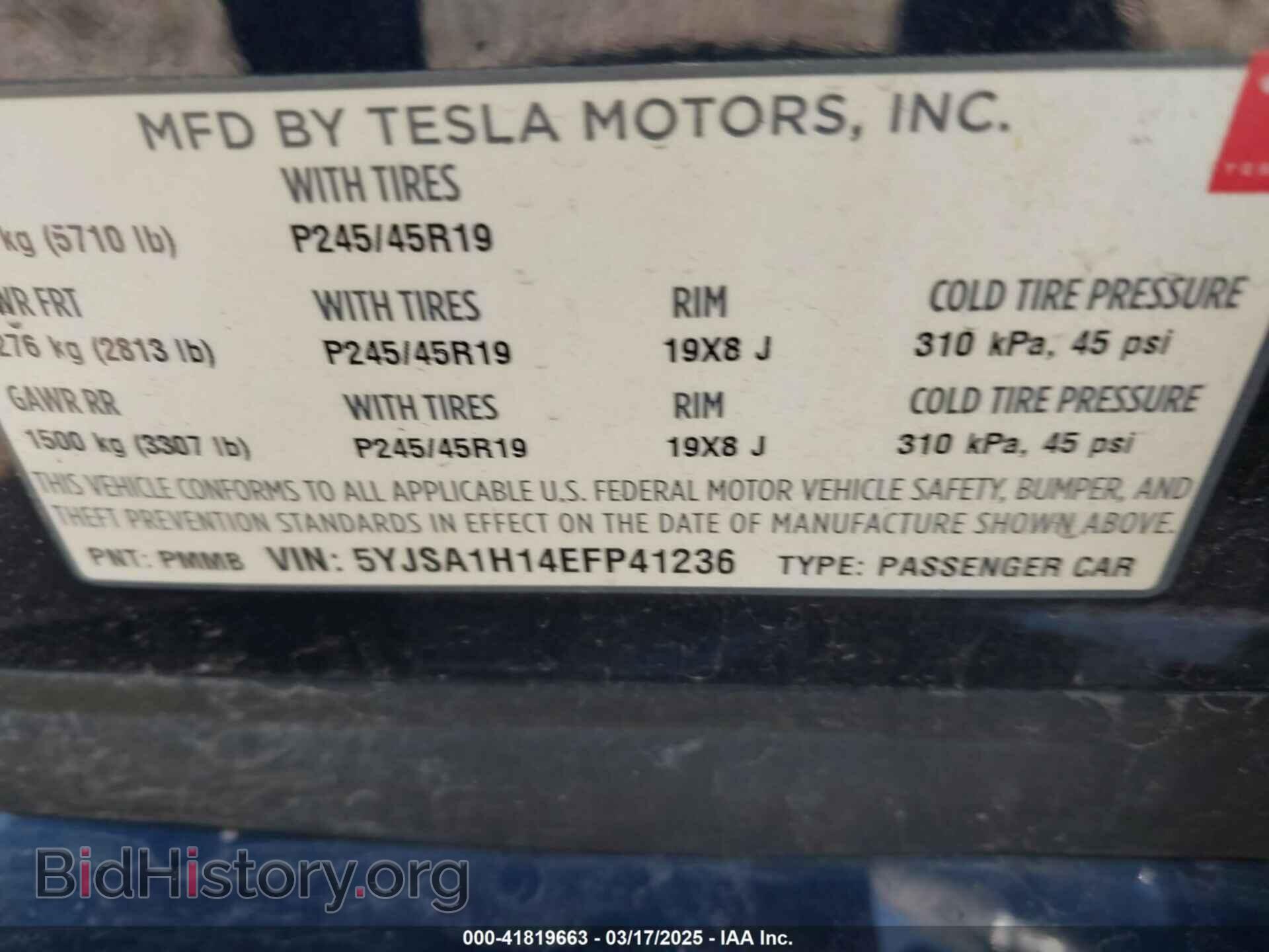 2014 TESLA MODEL S - VIN: 5YJSA1H14EFP41236 - Фото 9