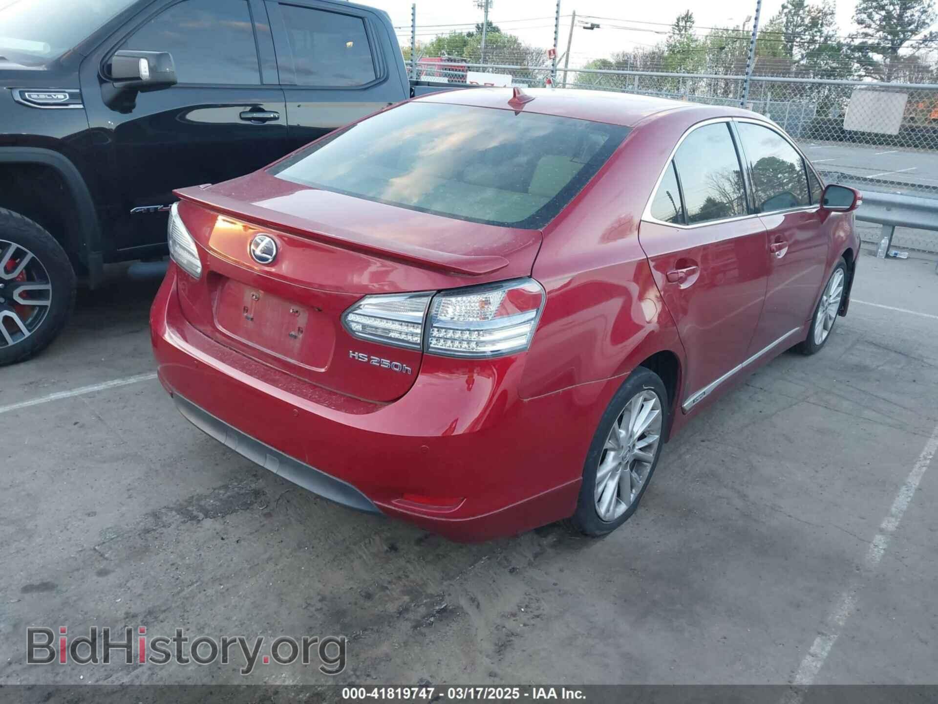 2011 LEXUS HS 250H - VIN: JTHBB1BA6B2043942 - Photo 4