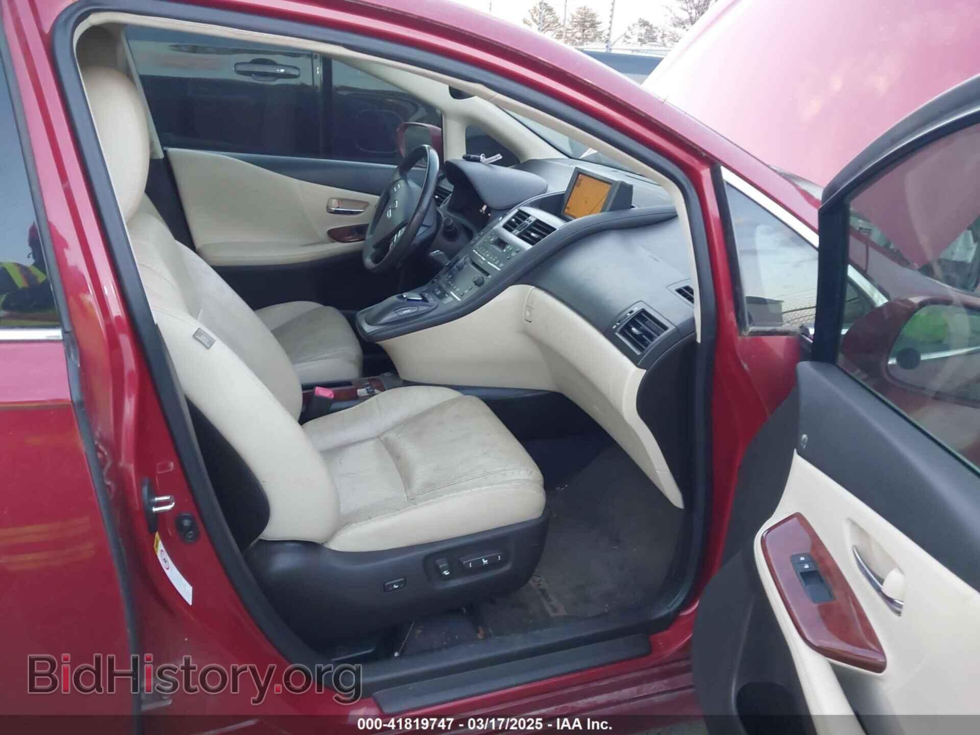 2011 LEXUS HS 250H - VIN: JTHBB1BA6B2043942 - Photo 5