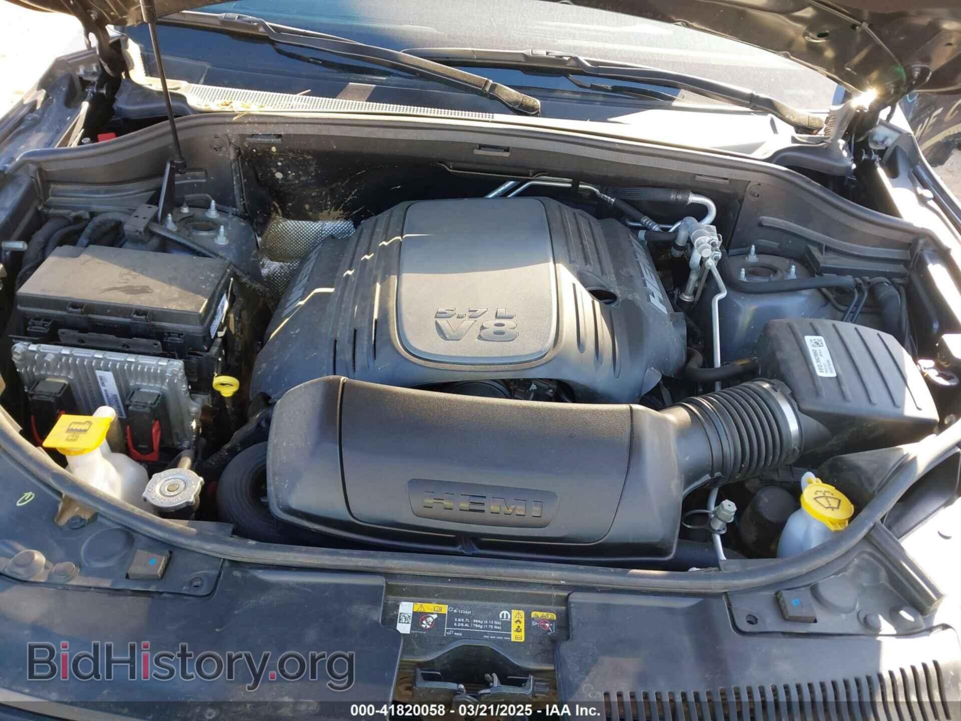 2023 DODGE DURANGO - VIN: 1C4SDJFT0PC631411 - Фото 10