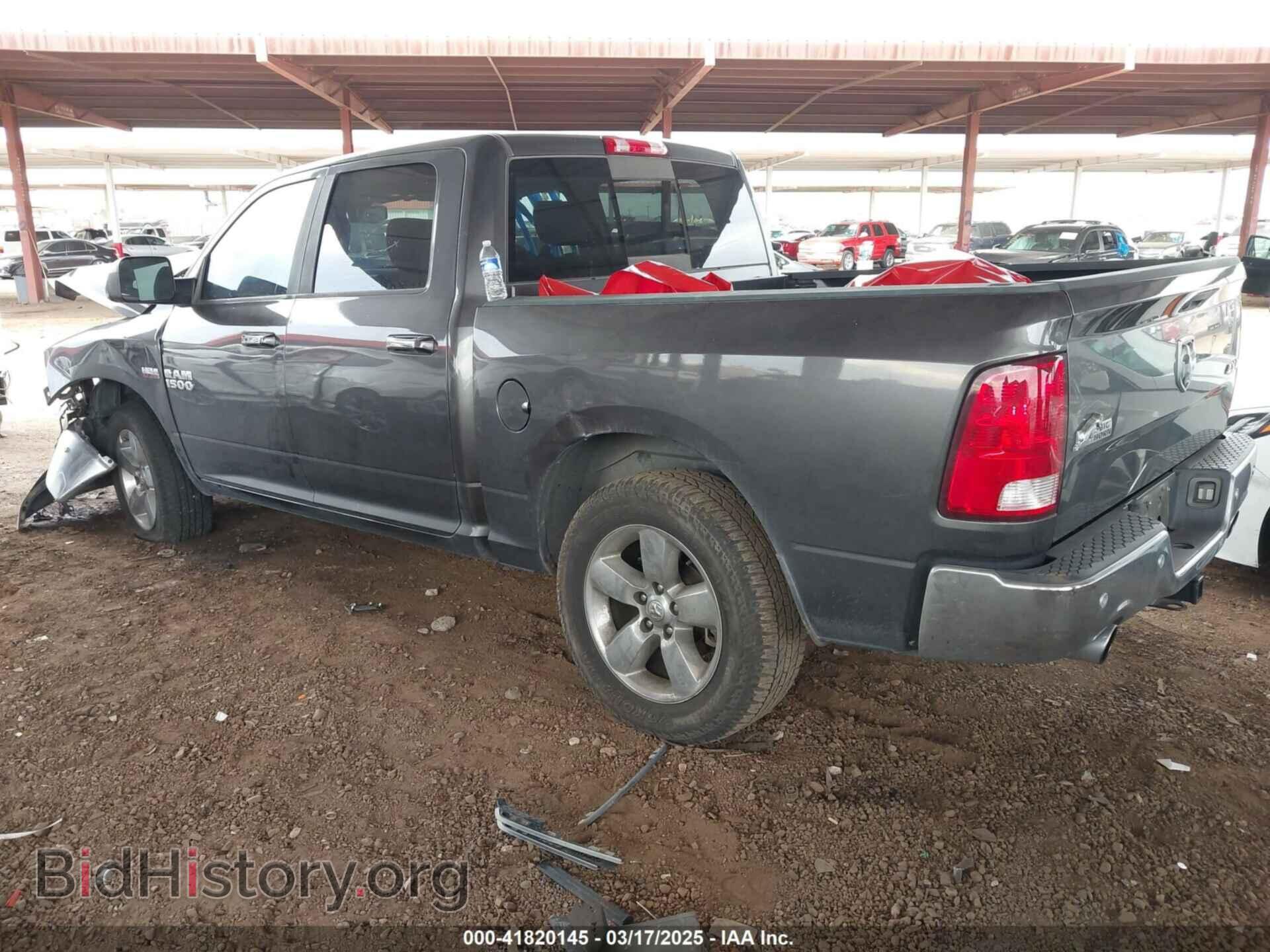 2017 RAM 1500 - VIN: 3C6RR7LT4HG709900 - Фото 3