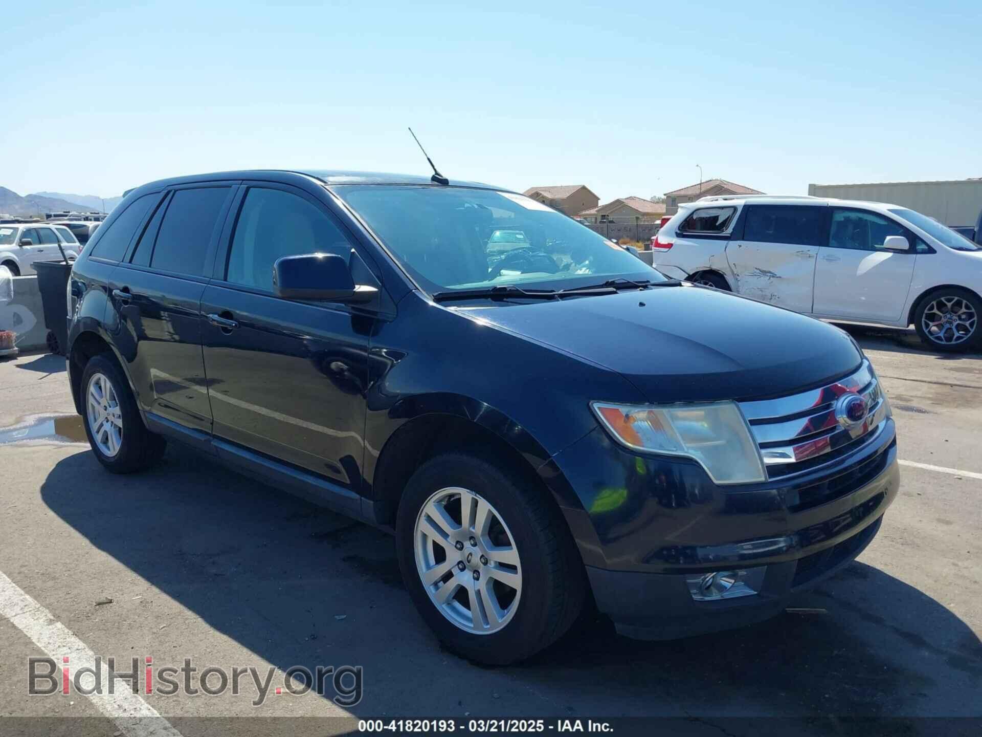 Фотография 2FMDK38C68BA93883 - FORD EDGE 2008