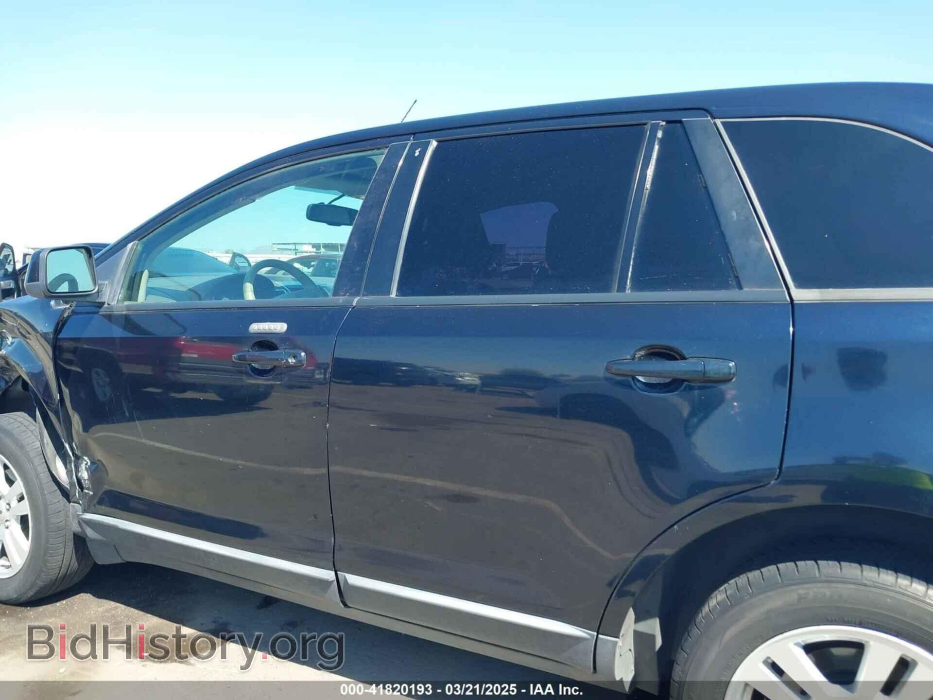 2008 FORD EDGE - VIN: 2FMDK38C68BA93883 - Фото 14