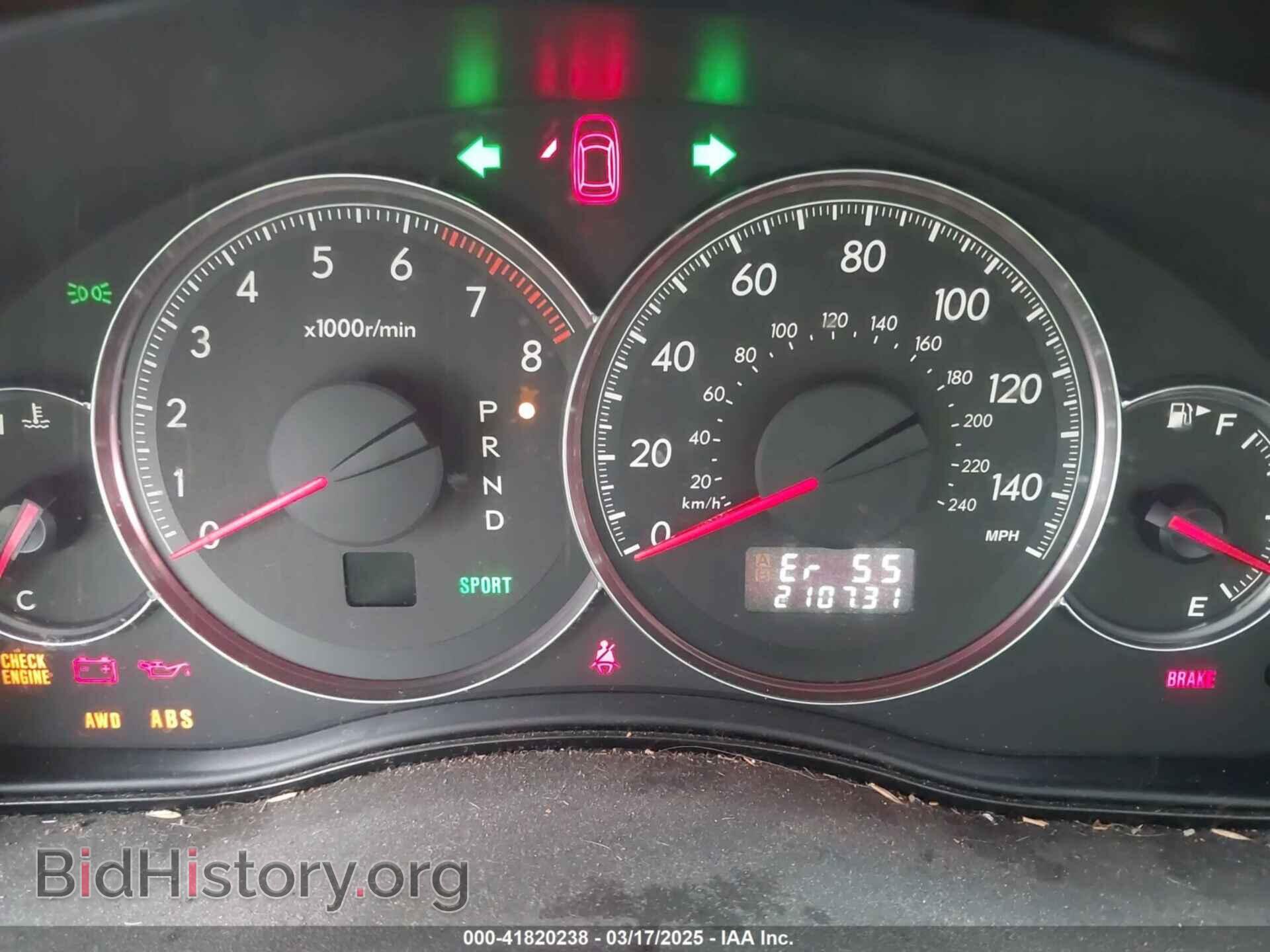 2009 SUBARU OUTBACK - VIN: 4S4BP61C997322071 - Фото 7