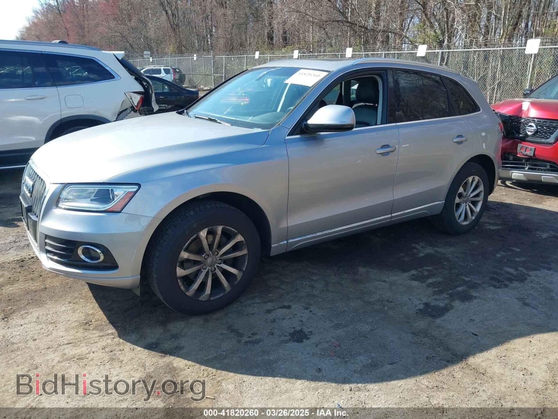2015 AUDI Q5 - VIN: WA1LFAFP8FA139067 - Фото 2