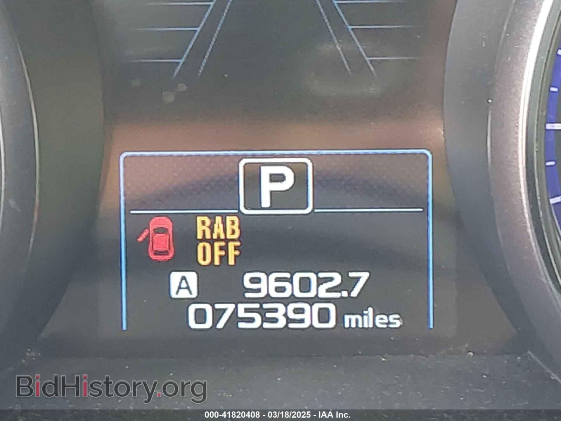 2019 SUBARU OUTBACK - VIN: 4S4BSANC7K3249727 - Фото 15