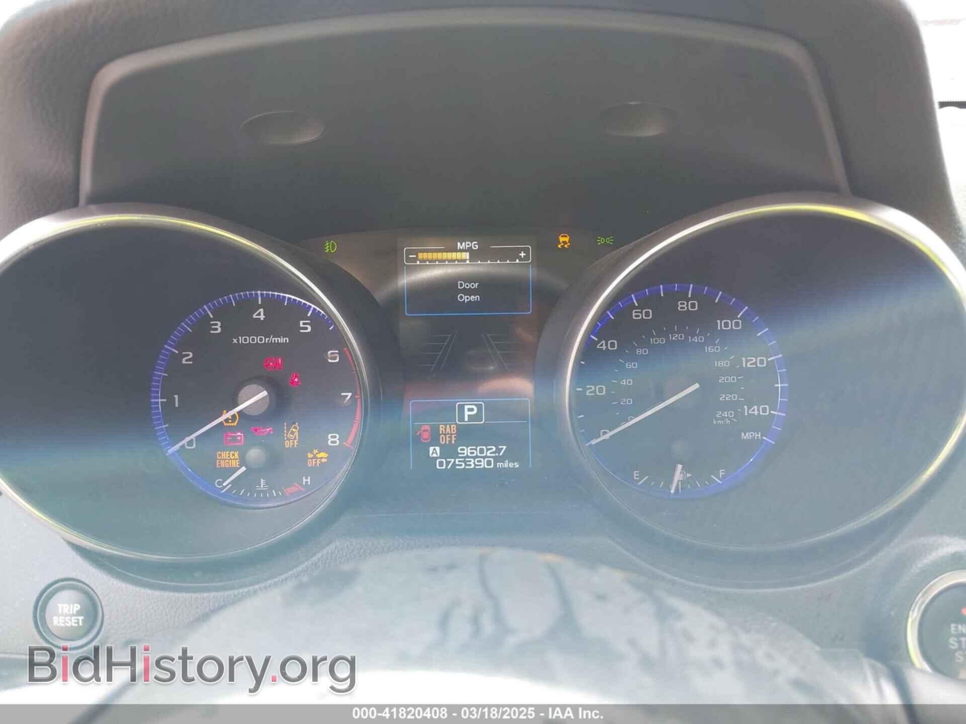 2019 SUBARU OUTBACK - VIN: 4S4BSANC7K3249727 - Фото 7