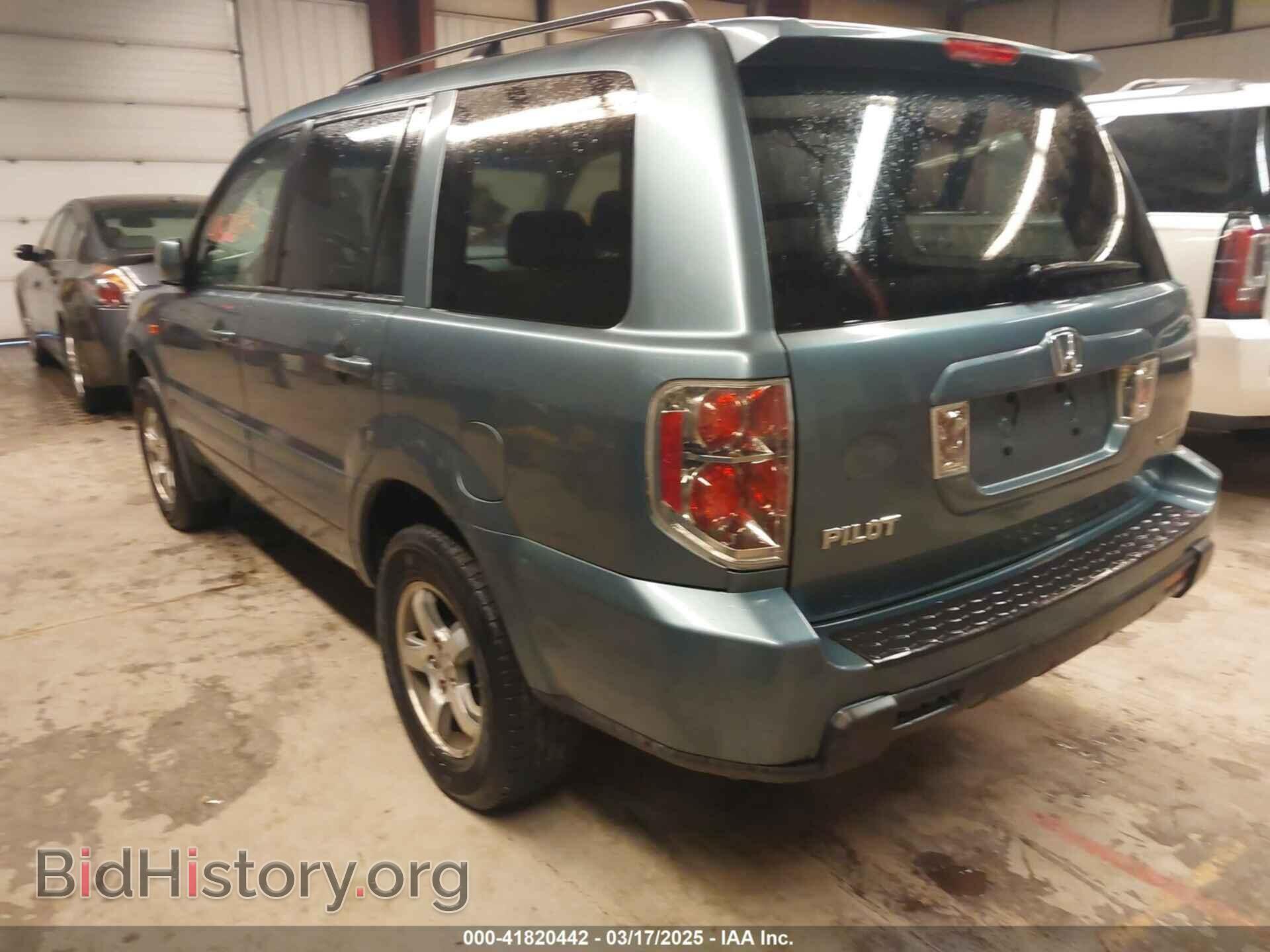 2008 HONDA PILOT - VIN: 5FNYF18488B004597 - Фото 3