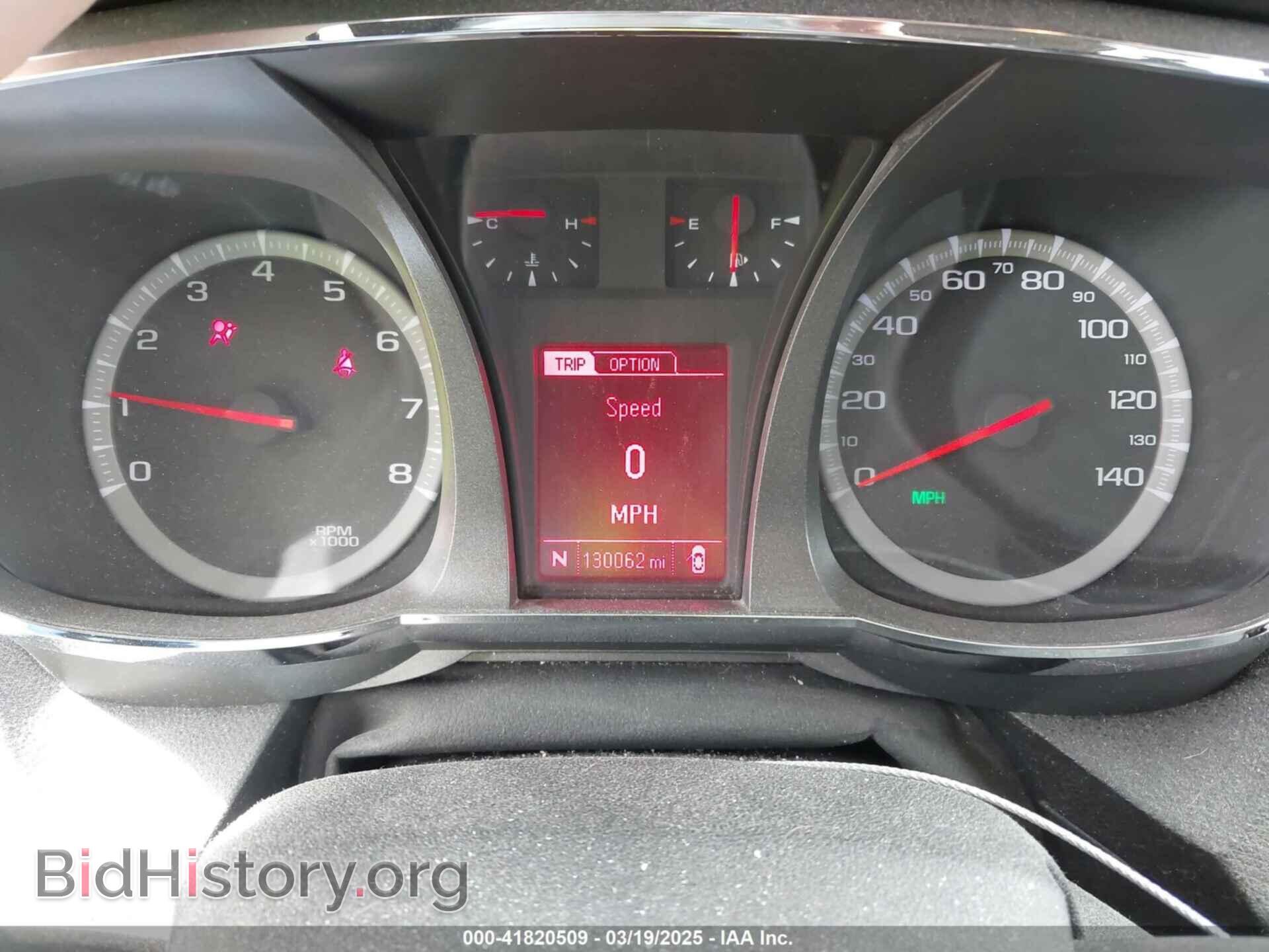 2013 GMC TERRAIN - VIN: 2GKFLVE32D6280801 - Фото 7