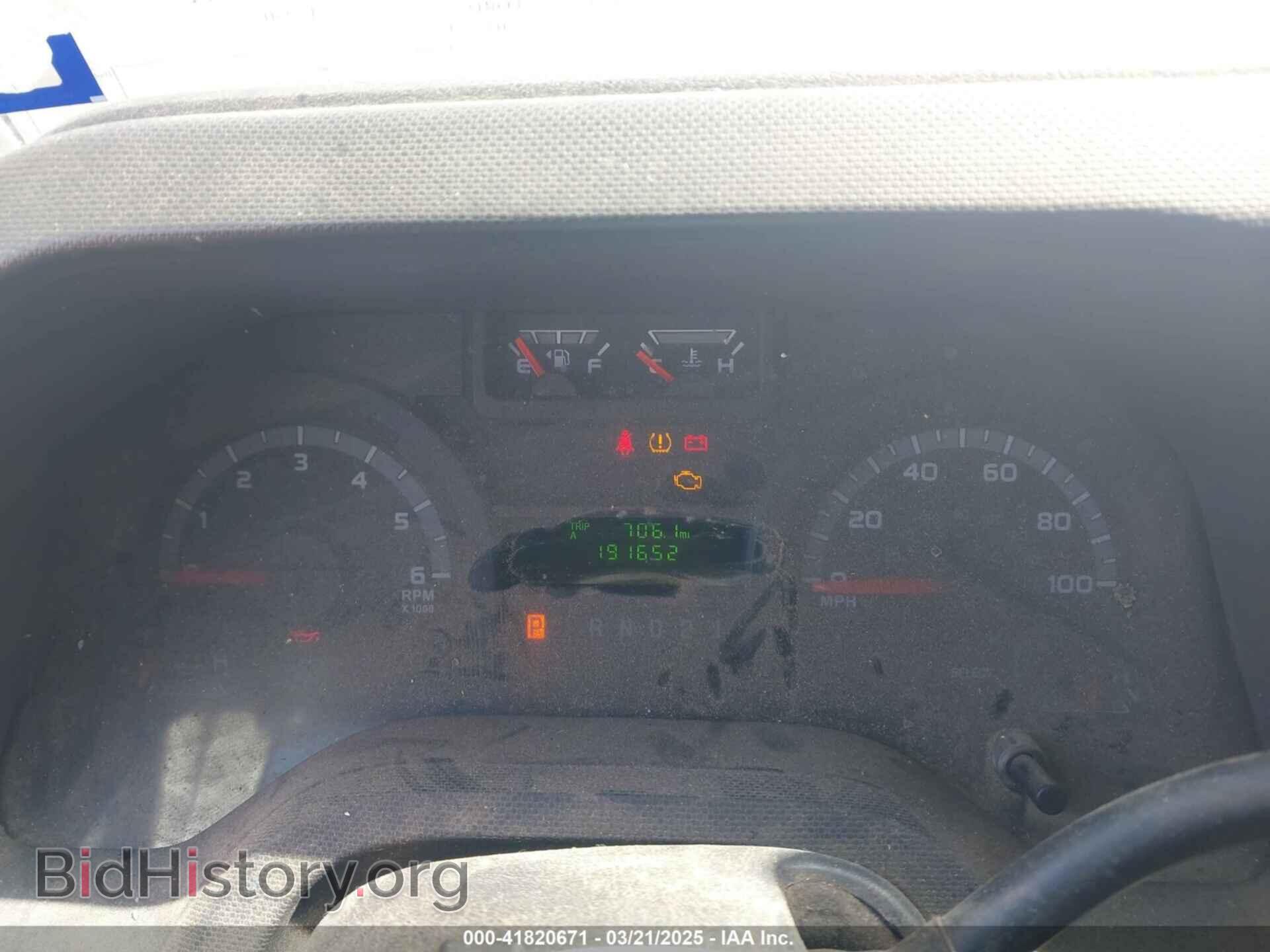 2014 FORD E-250 - VIN: 1FTNE2EL2EDA96929 - Photo 7