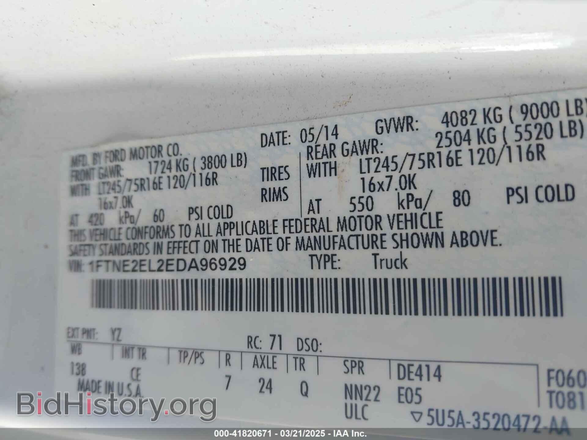 2014 FORD E-250 - VIN: 1FTNE2EL2EDA96929 - Photo 9