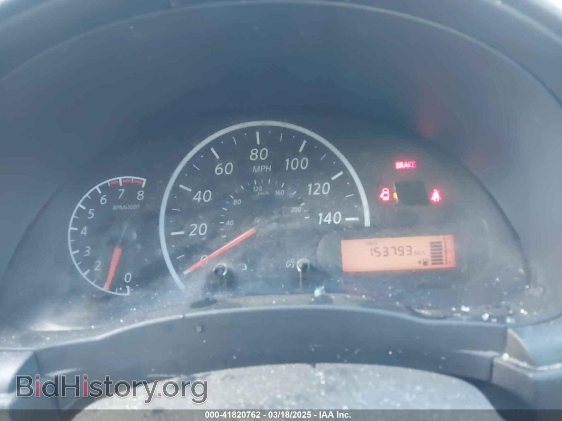 2016 NISSAN VERSA - VIN: 3N1CN7AP1GL865739 - Фото 7