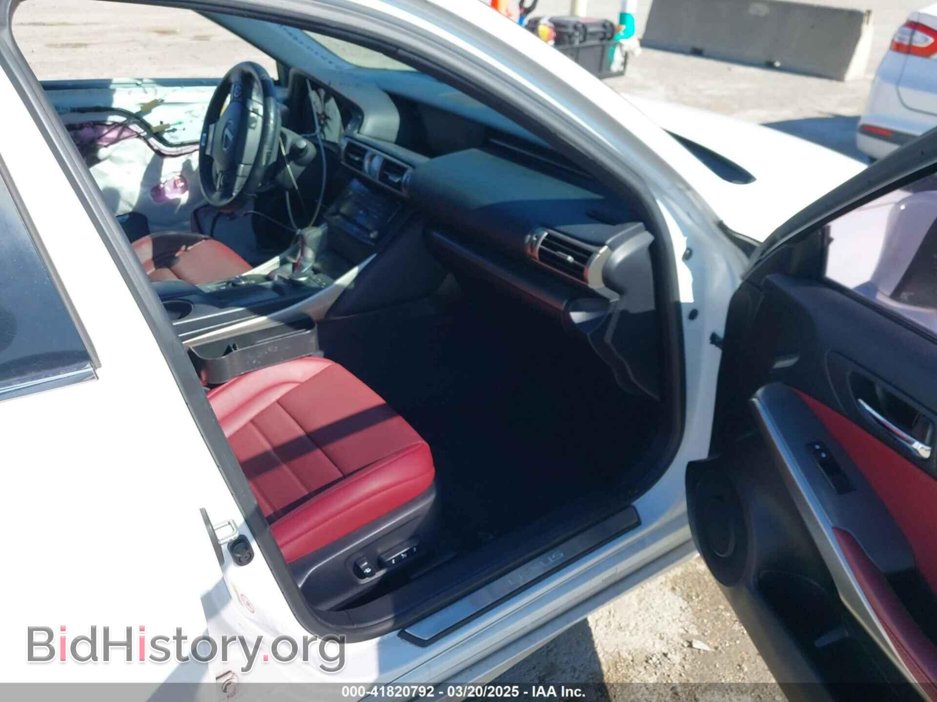 2014 LEXUS IS 250 - VIN: JTHBF1D21E5042159 - Фото 5