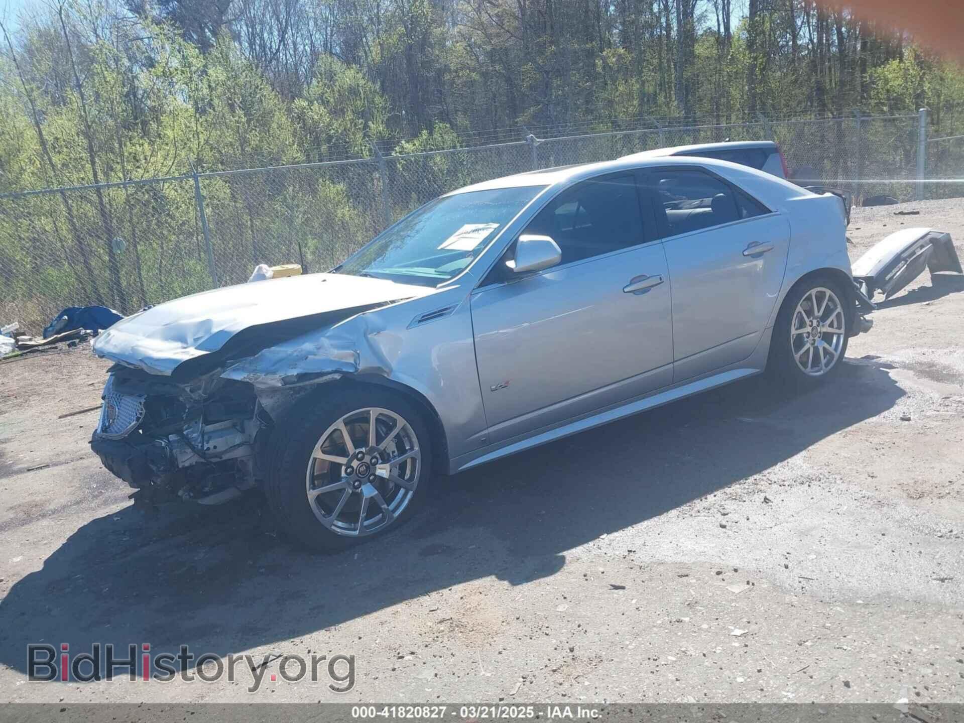 2009 CADILLAC CTS-V - VIN: 1G6DN57P090167350 - Фото 2
