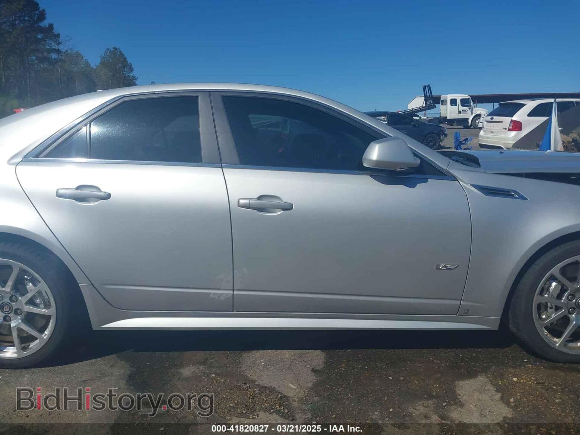 2009 CADILLAC CTS-V - VIN: 1G6DN57P090167350 - Фото 13