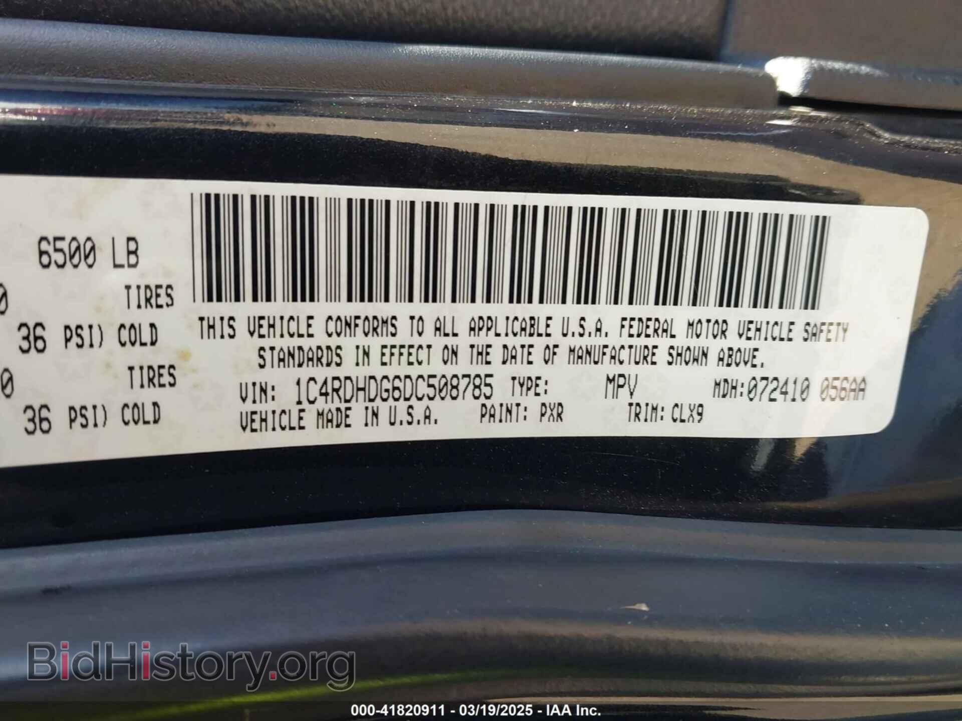 2013 DODGE DURANGO - VIN: 1C4RDHDG6DC508785 - Photo 9