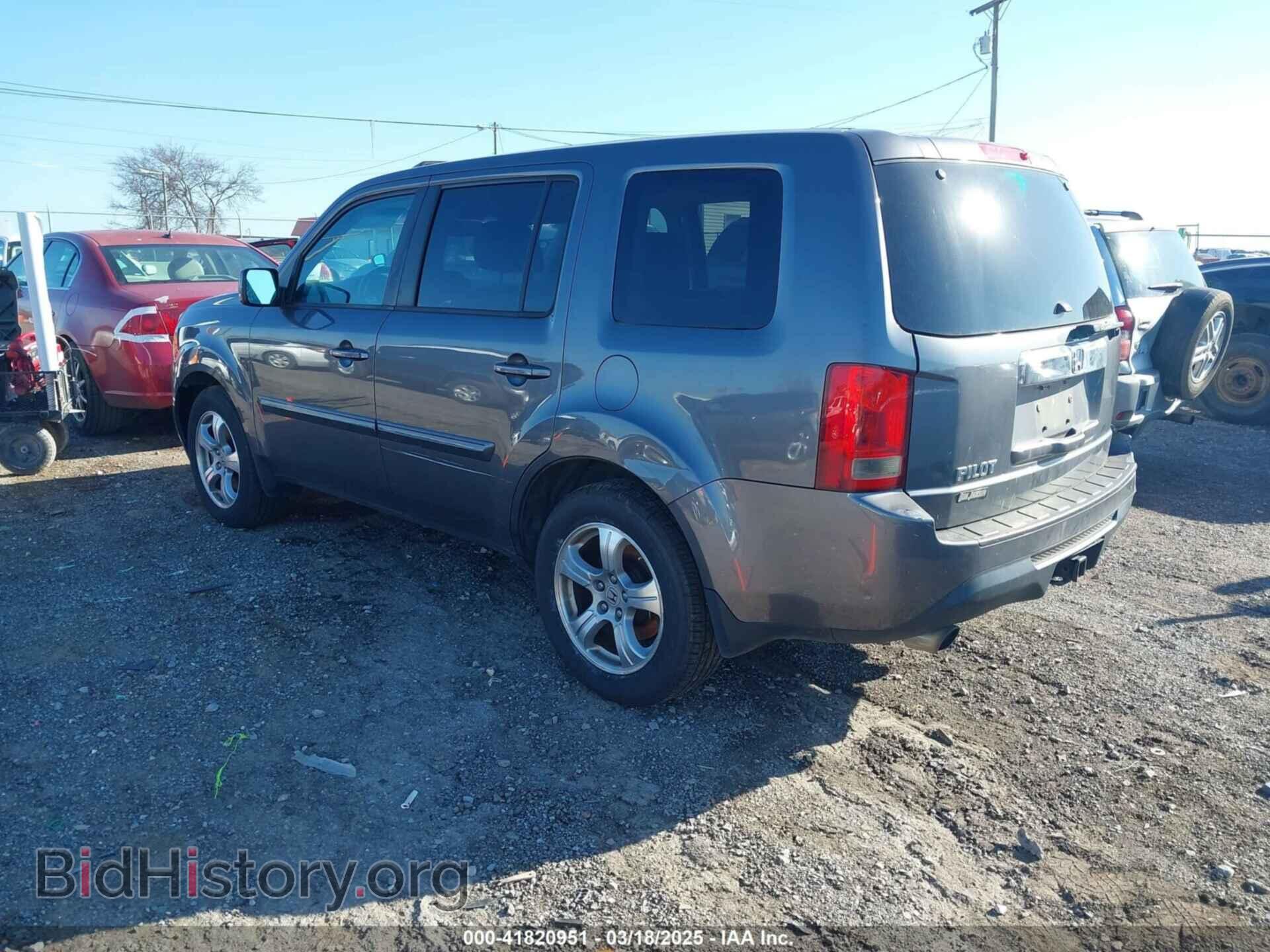 2014 HONDA PILOT - VIN: 5FNYF3H59EB026317 - Фото 3