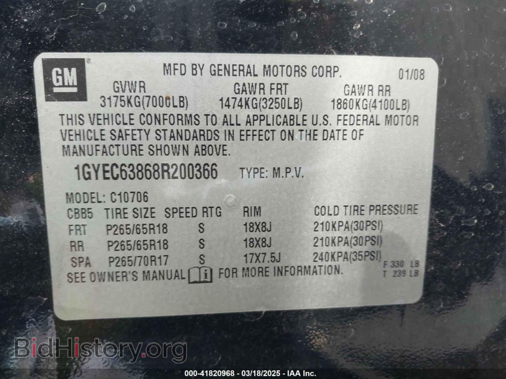 2008 CADILLAC ESCALADE - VIN: 1GYEC63868R200366 - Фото 9