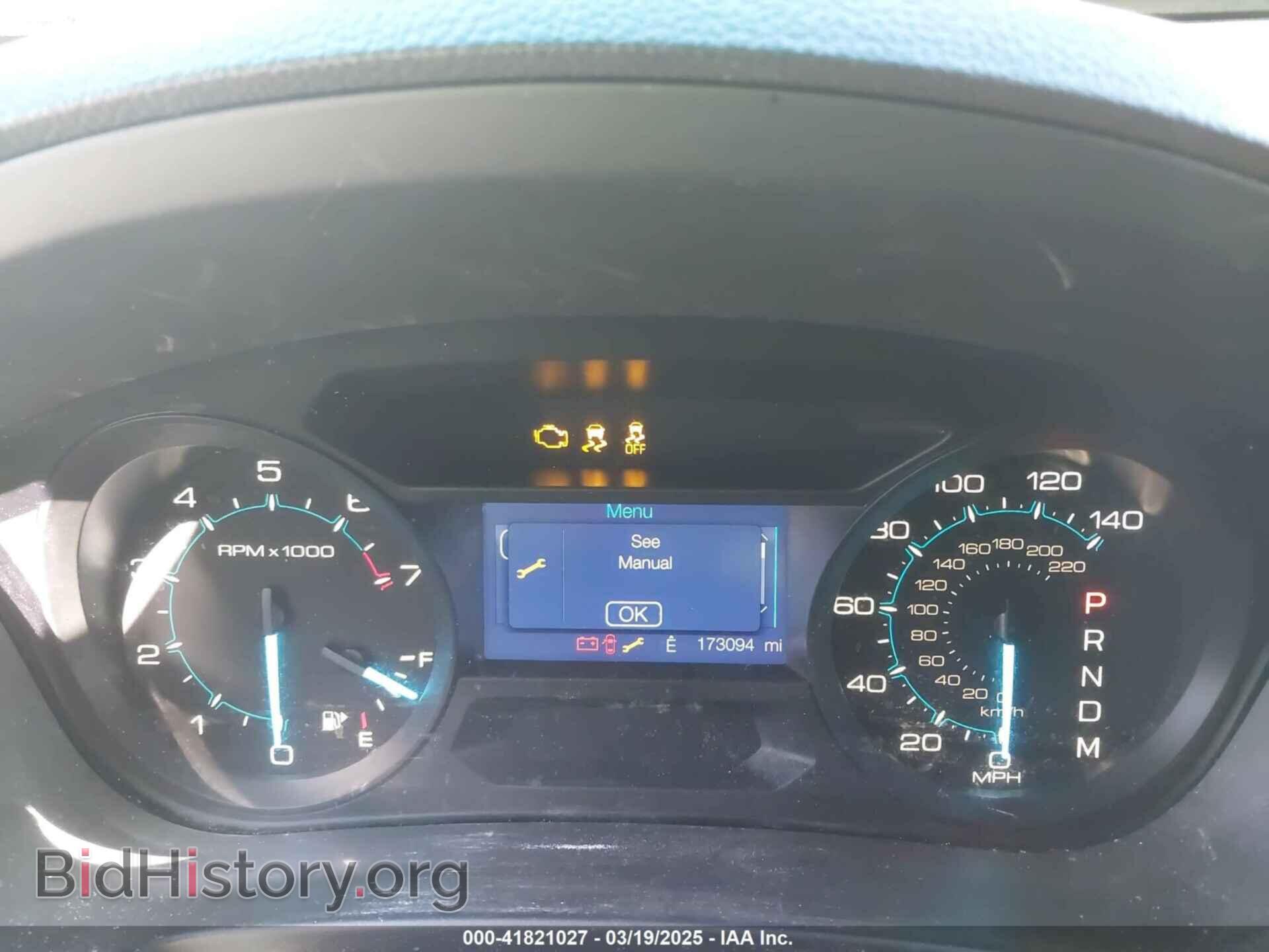 2014 FORD EXPLORER - VIN: 1FM5K7B80EGB16160 - Фото 15