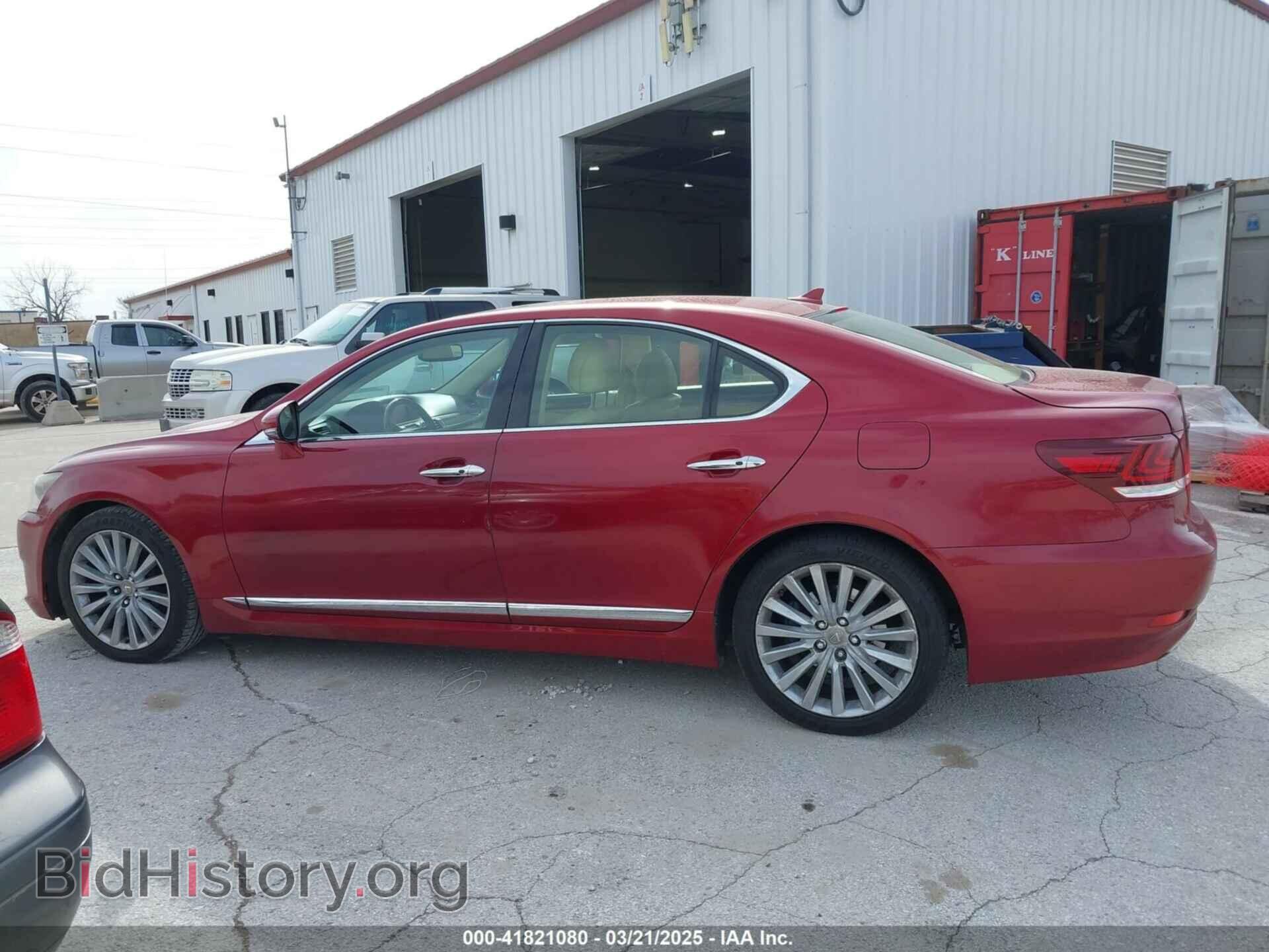 2013 LEXUS LS 460 - VIN: JTHBL5EF5D5121592 - Фото 14