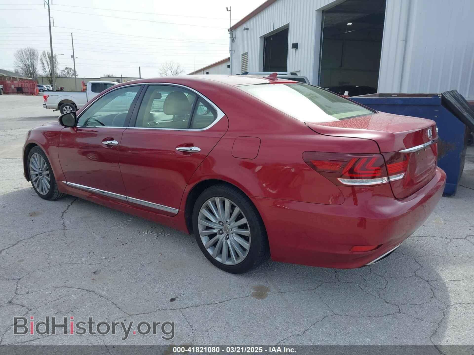 2013 LEXUS LS 460 - VIN: JTHBL5EF5D5121592 - Фото 3